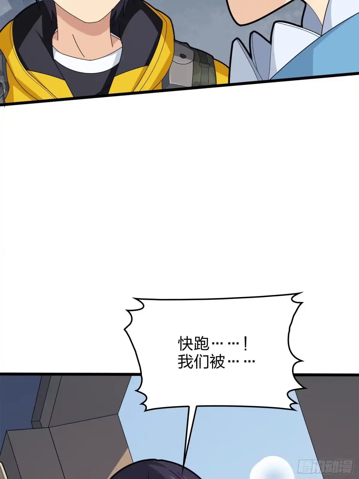 第115页