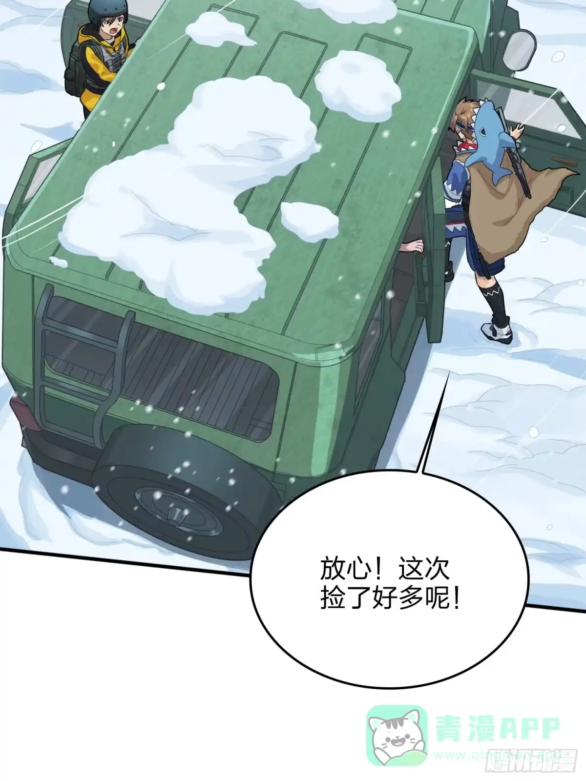 第31页