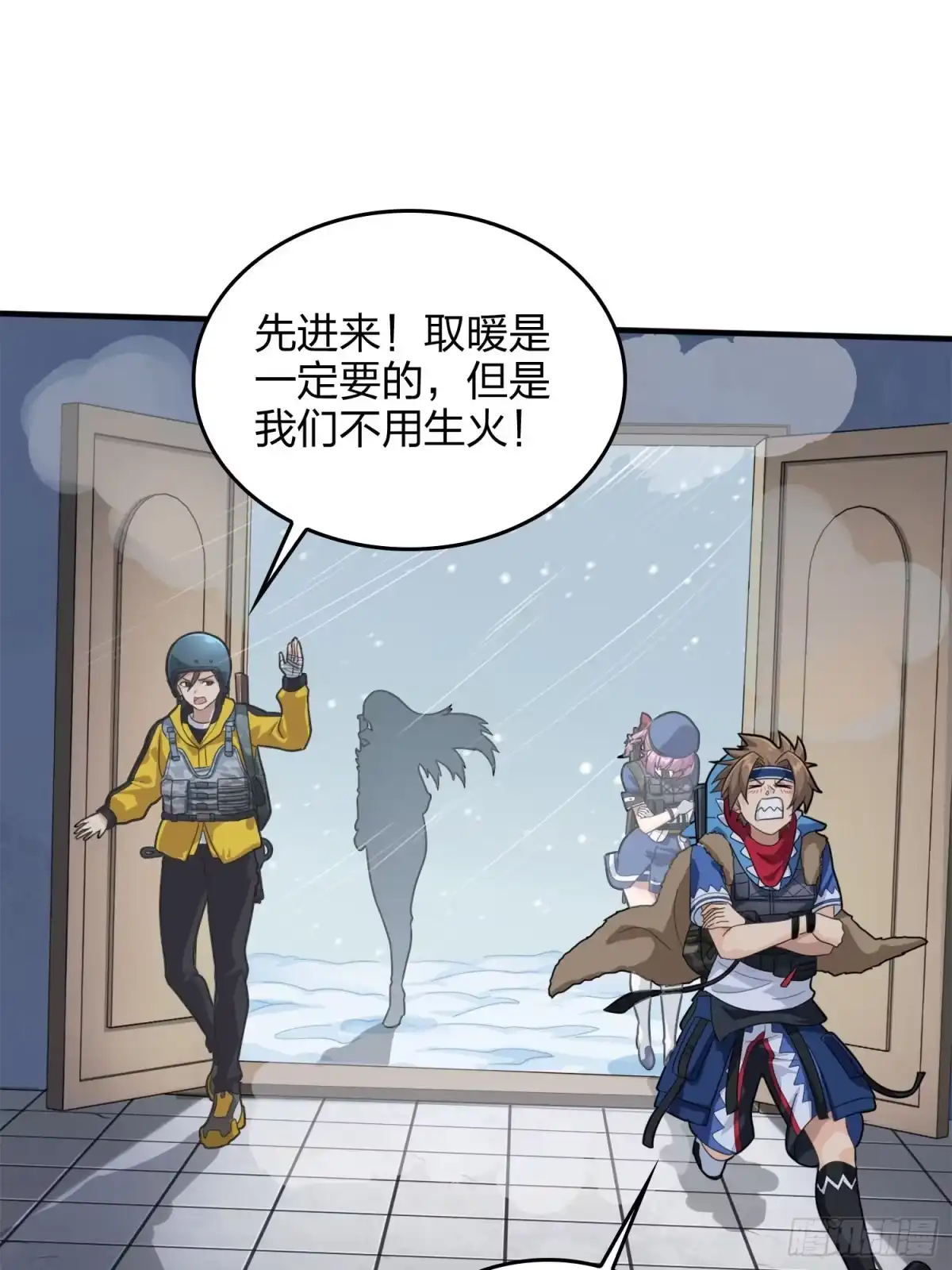 第44页