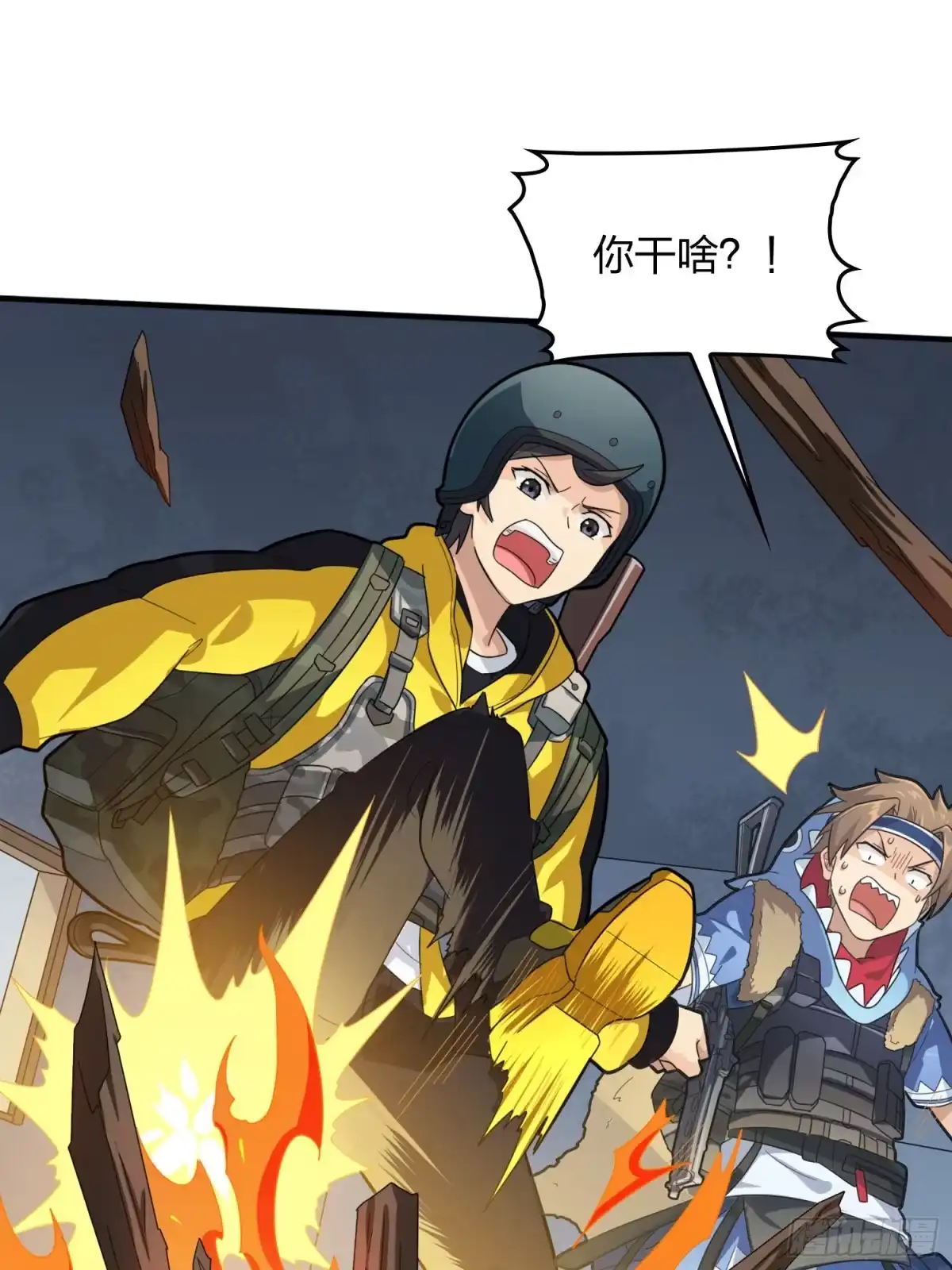 第47页