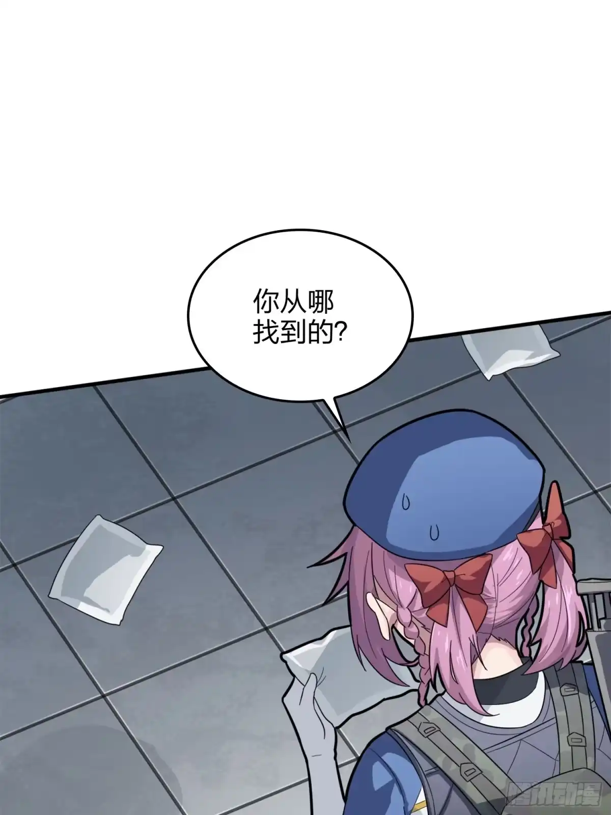 第57页