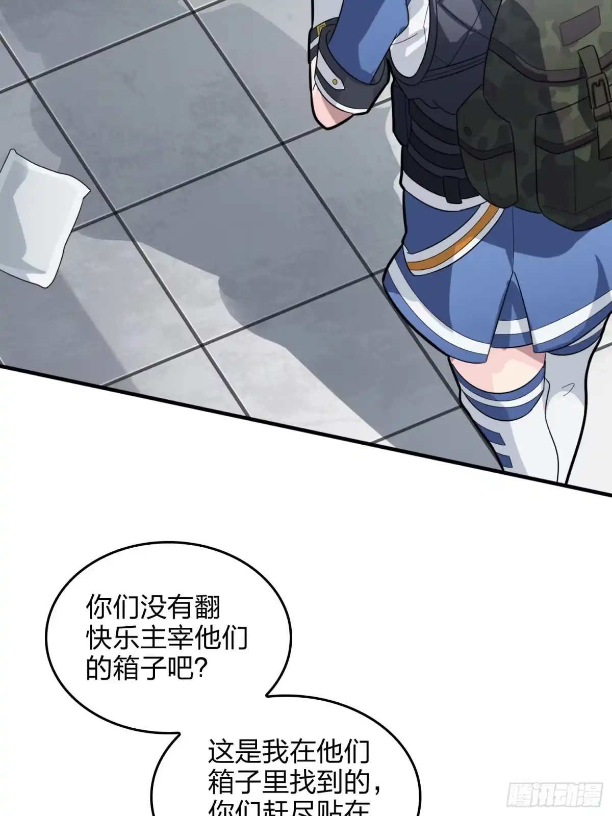 第58页