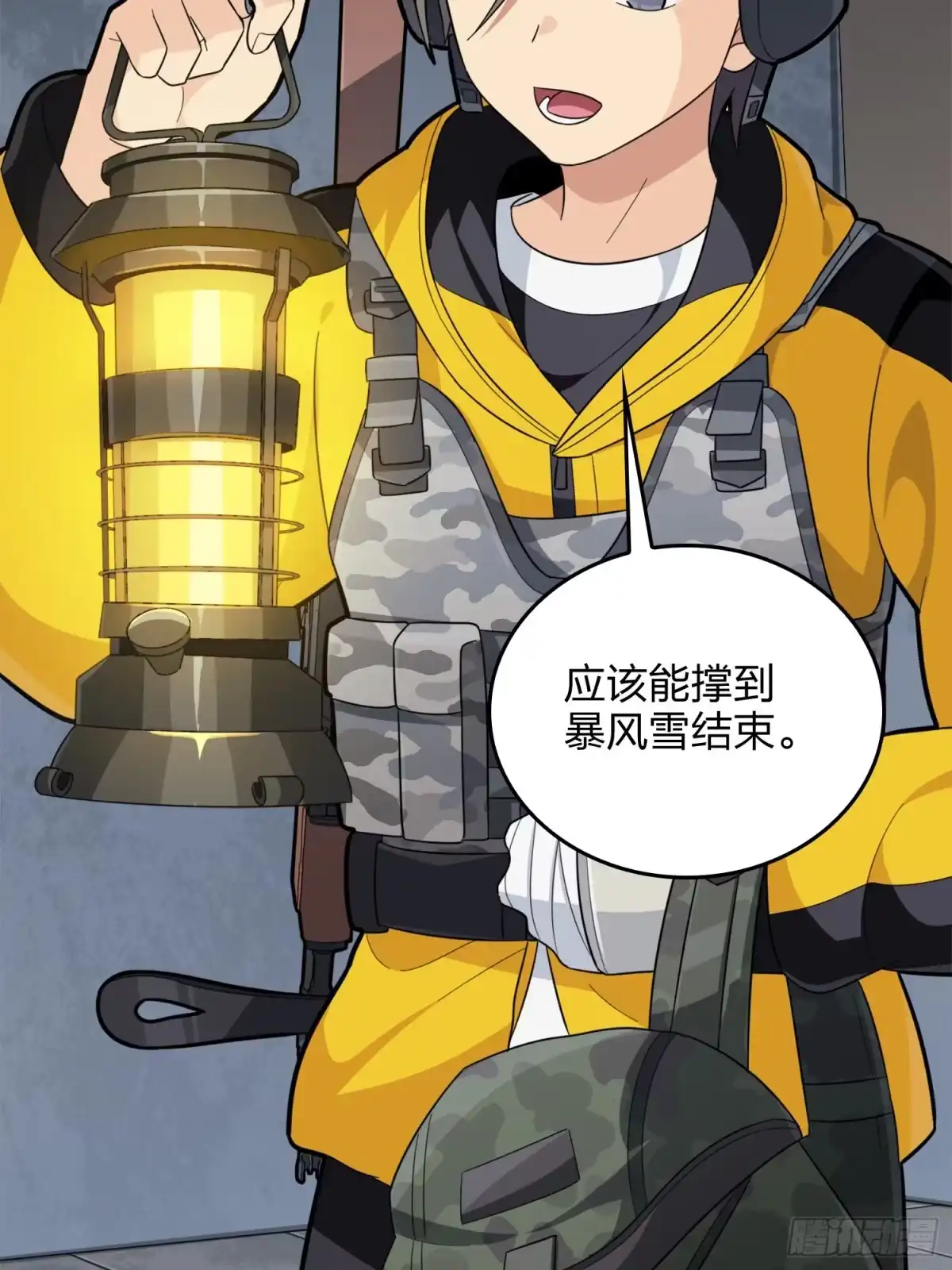 第65页