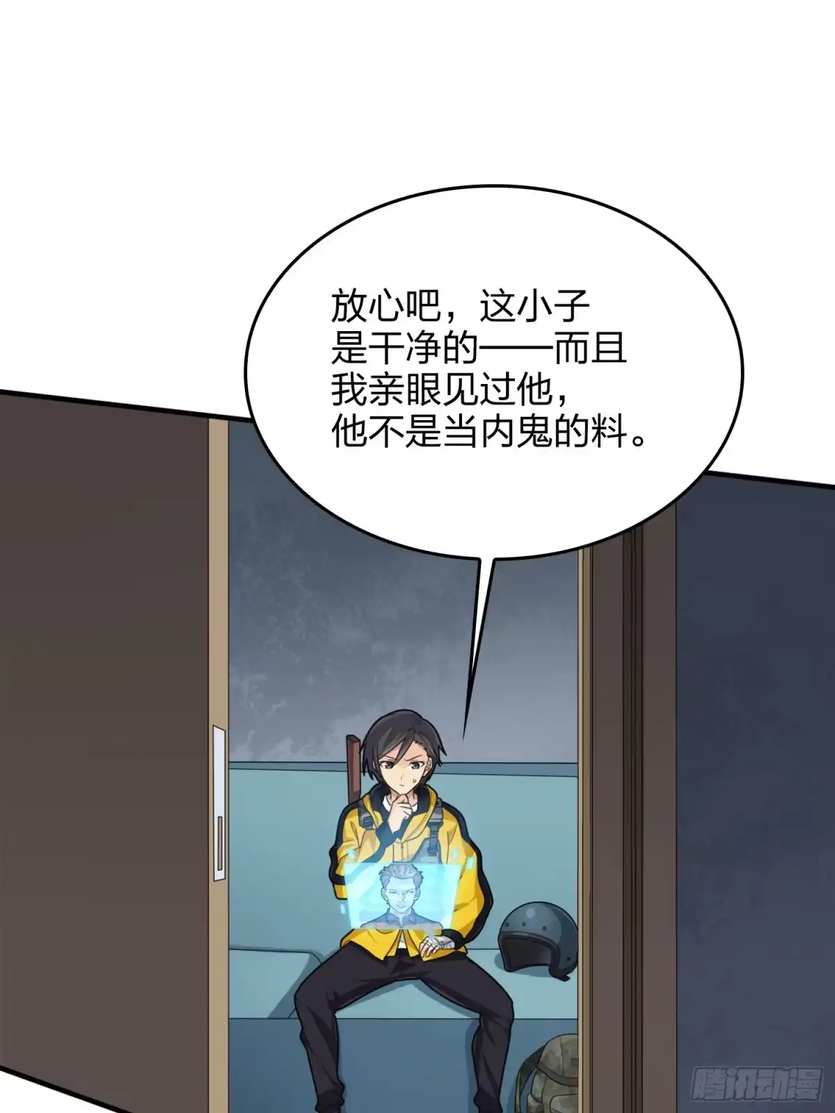 第93页
