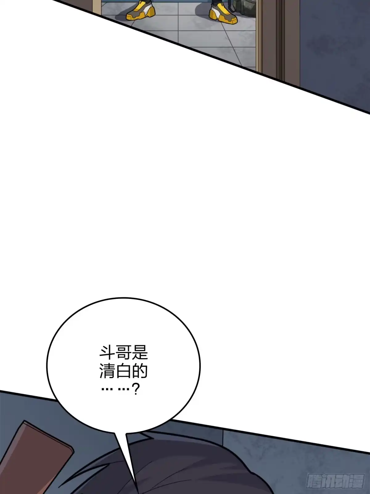 第94页