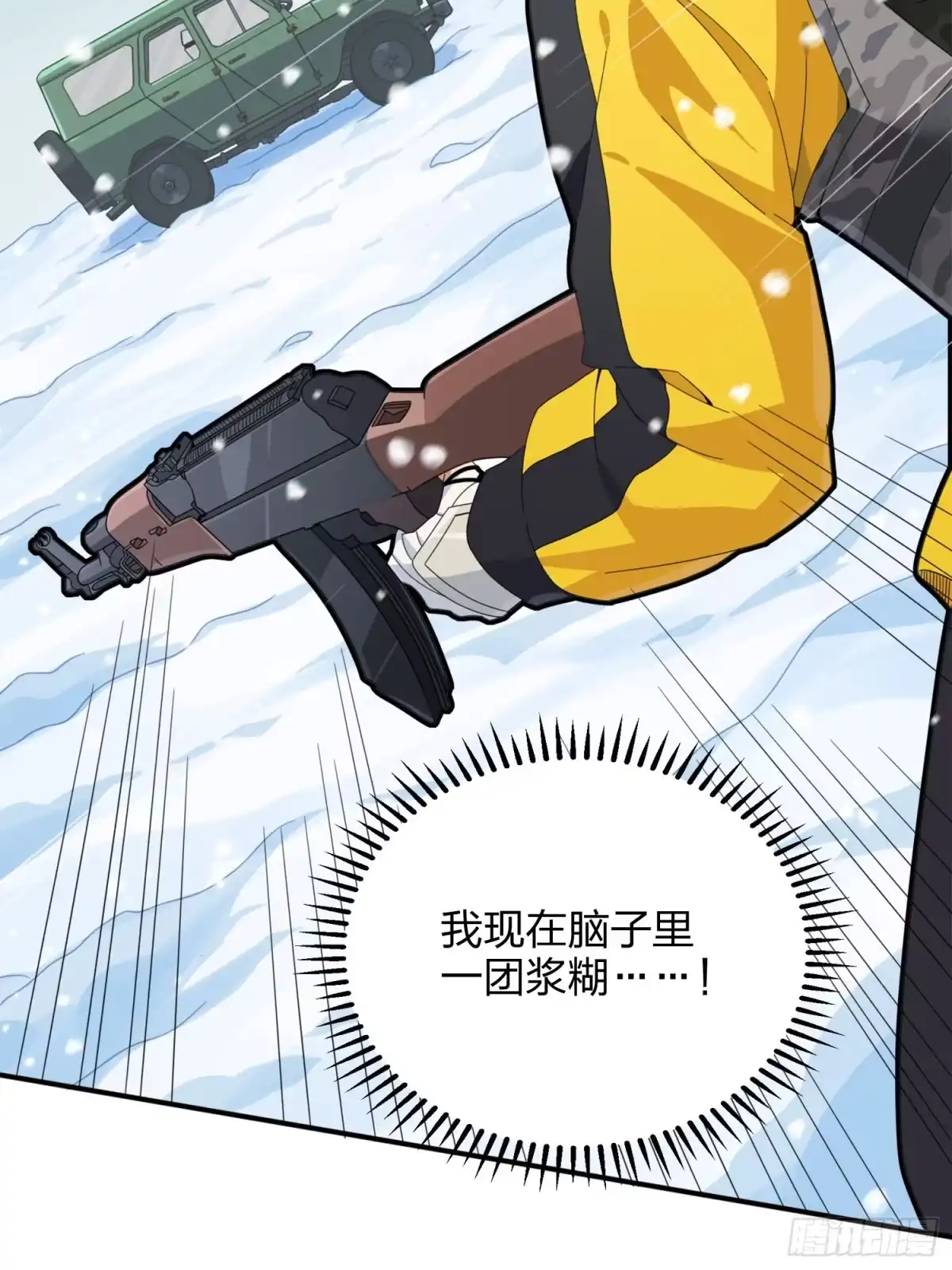 第100页