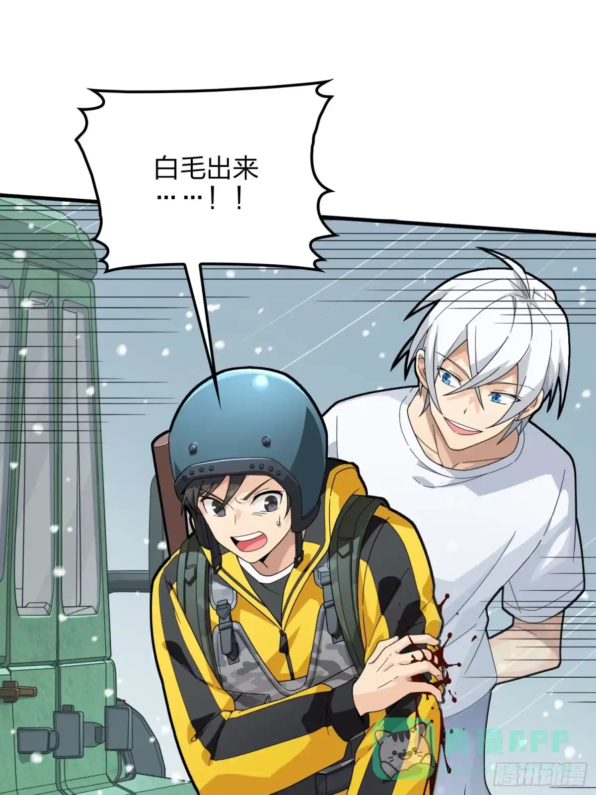 第106页