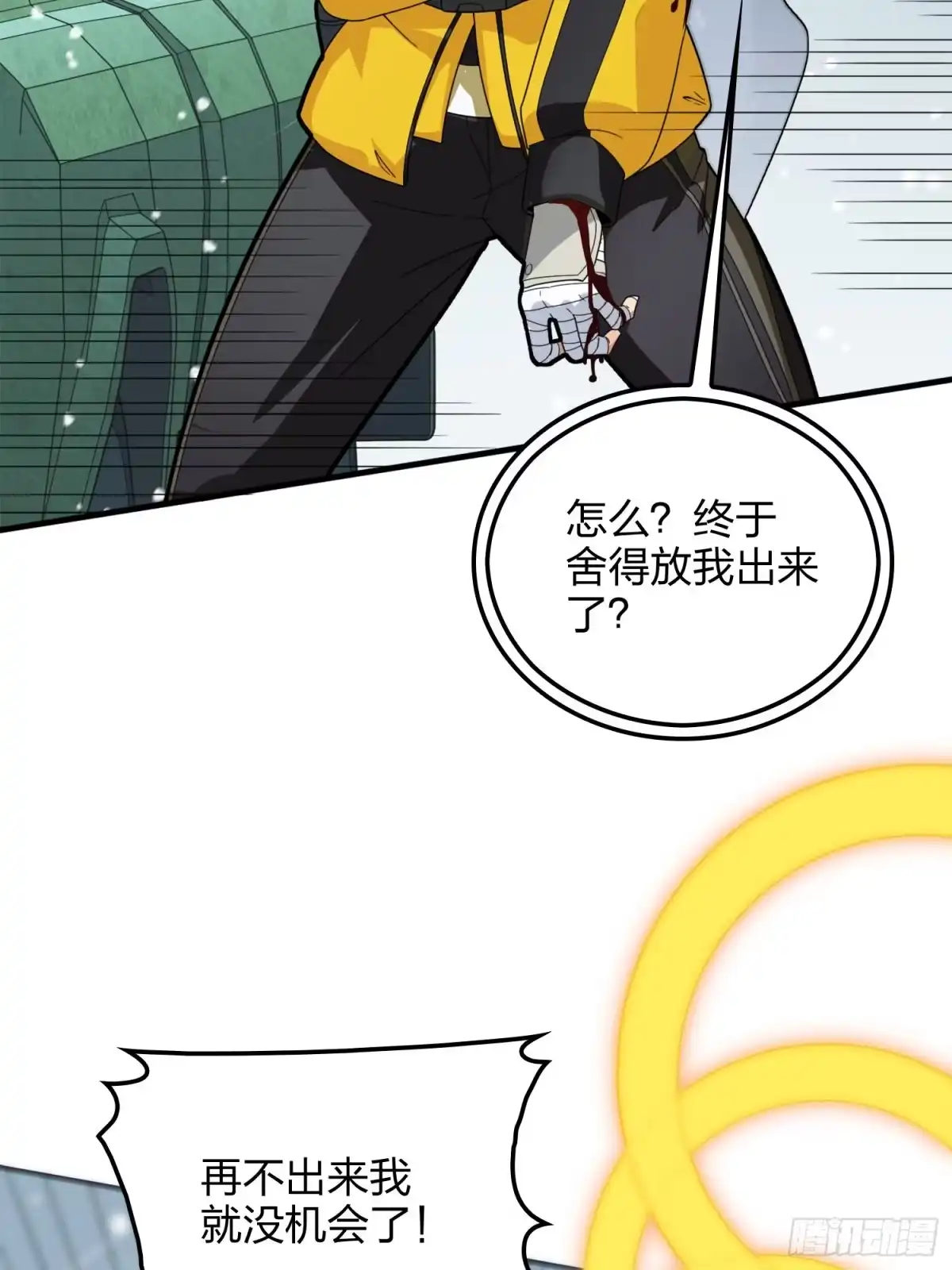 第107页