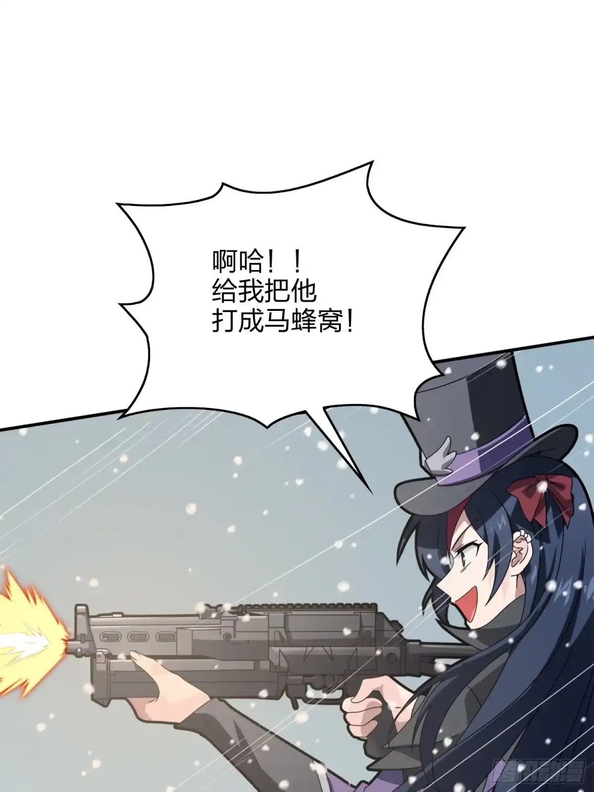 第113页