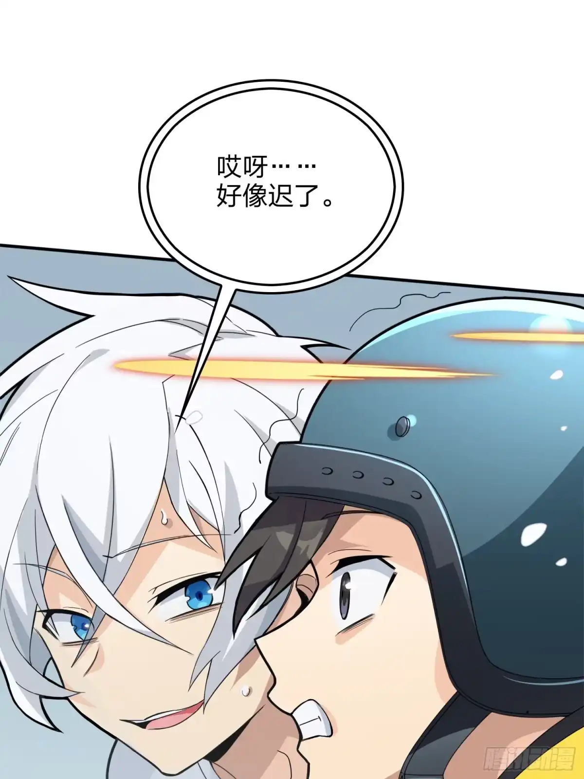 第115页
