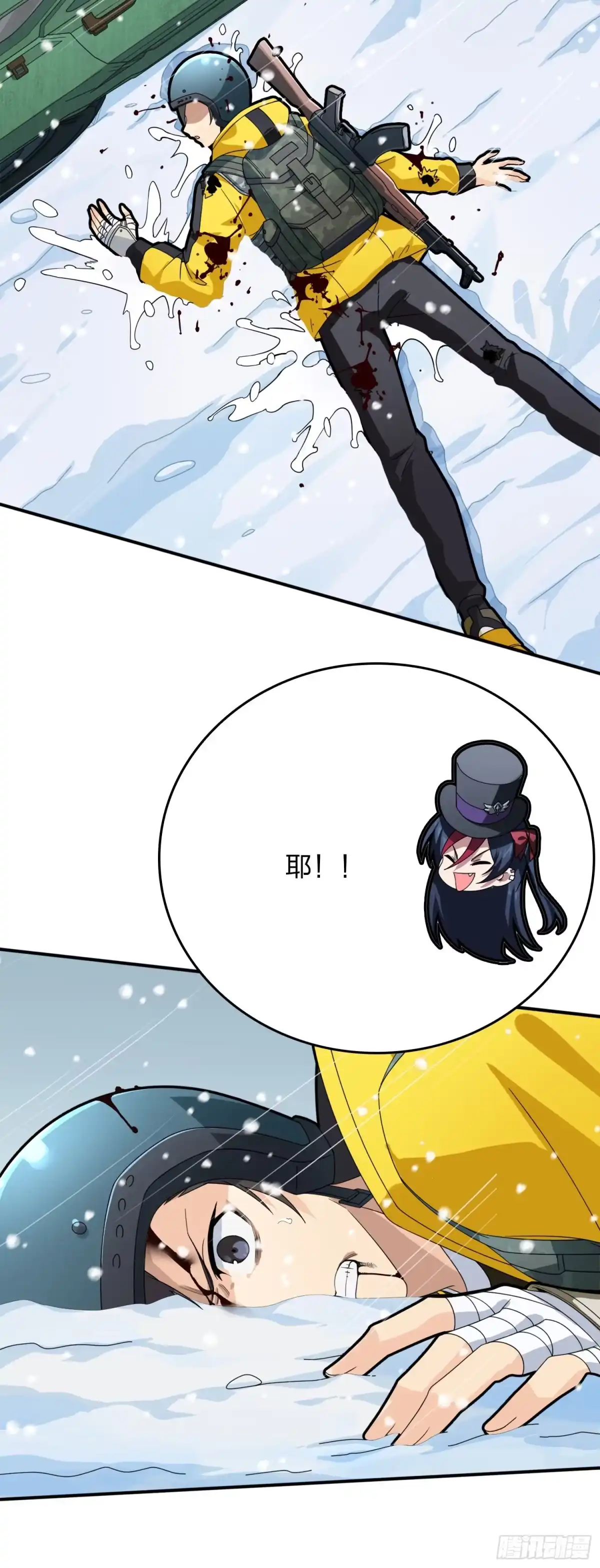 第119页