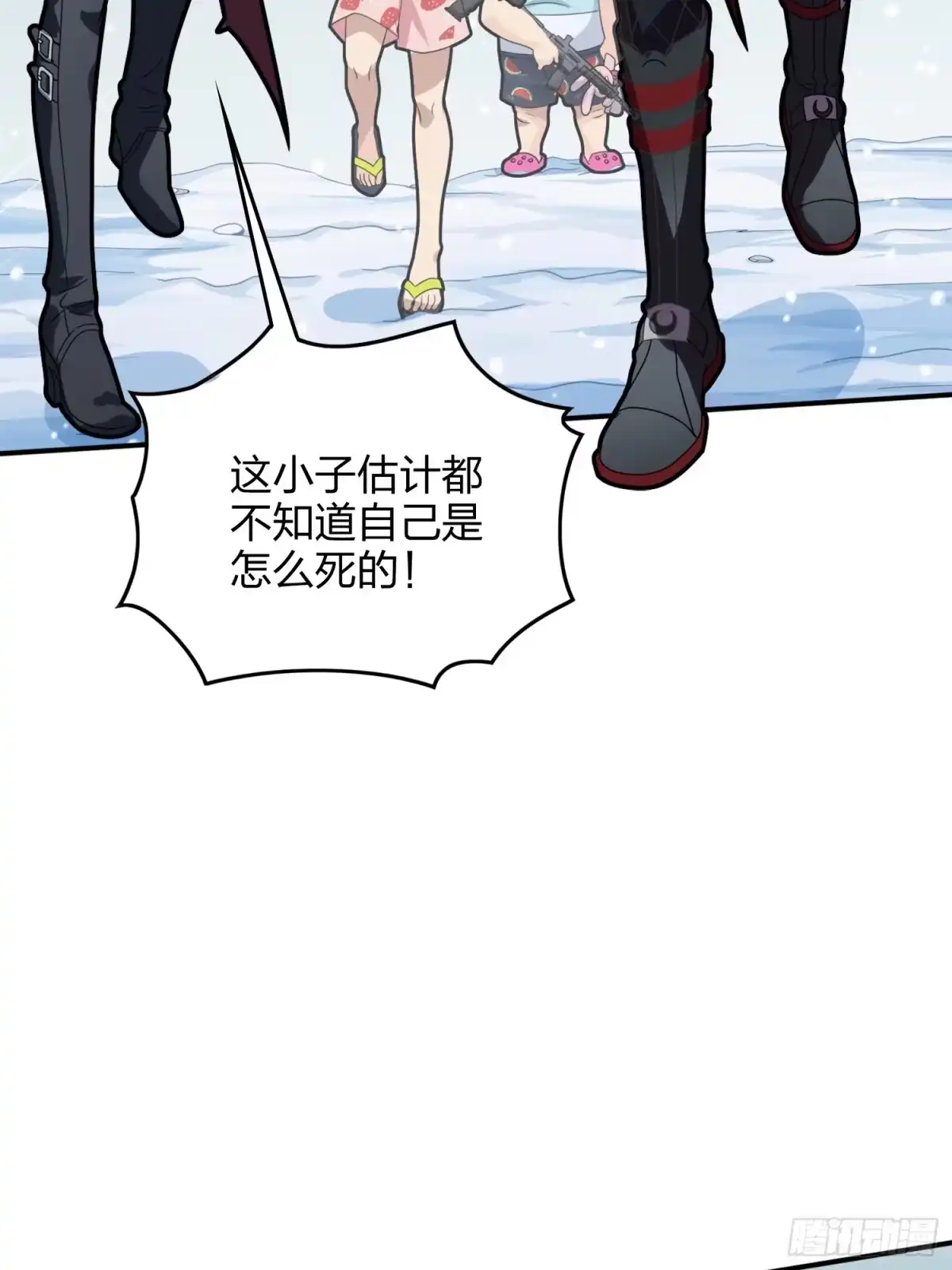 第123页