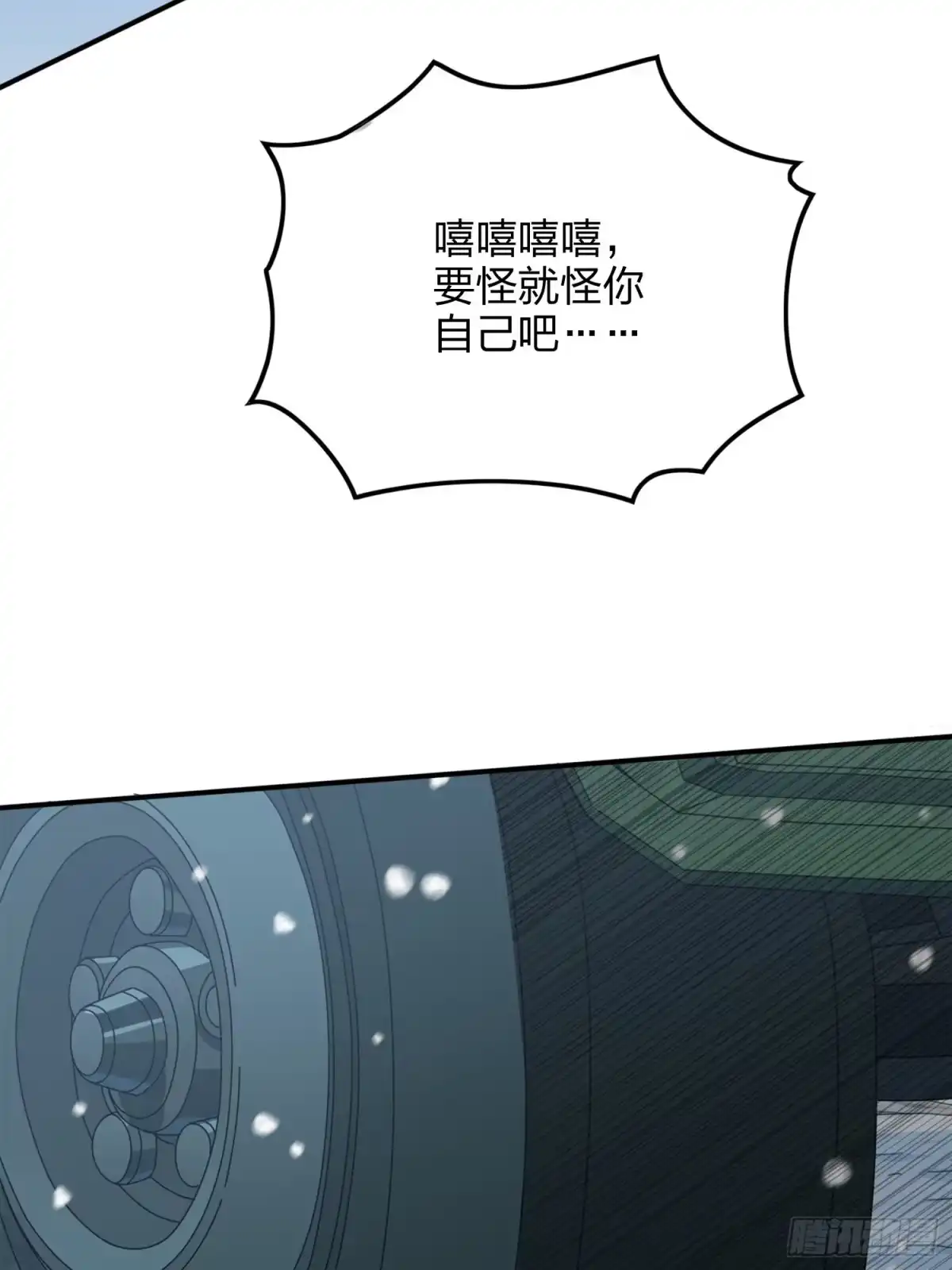 第125页