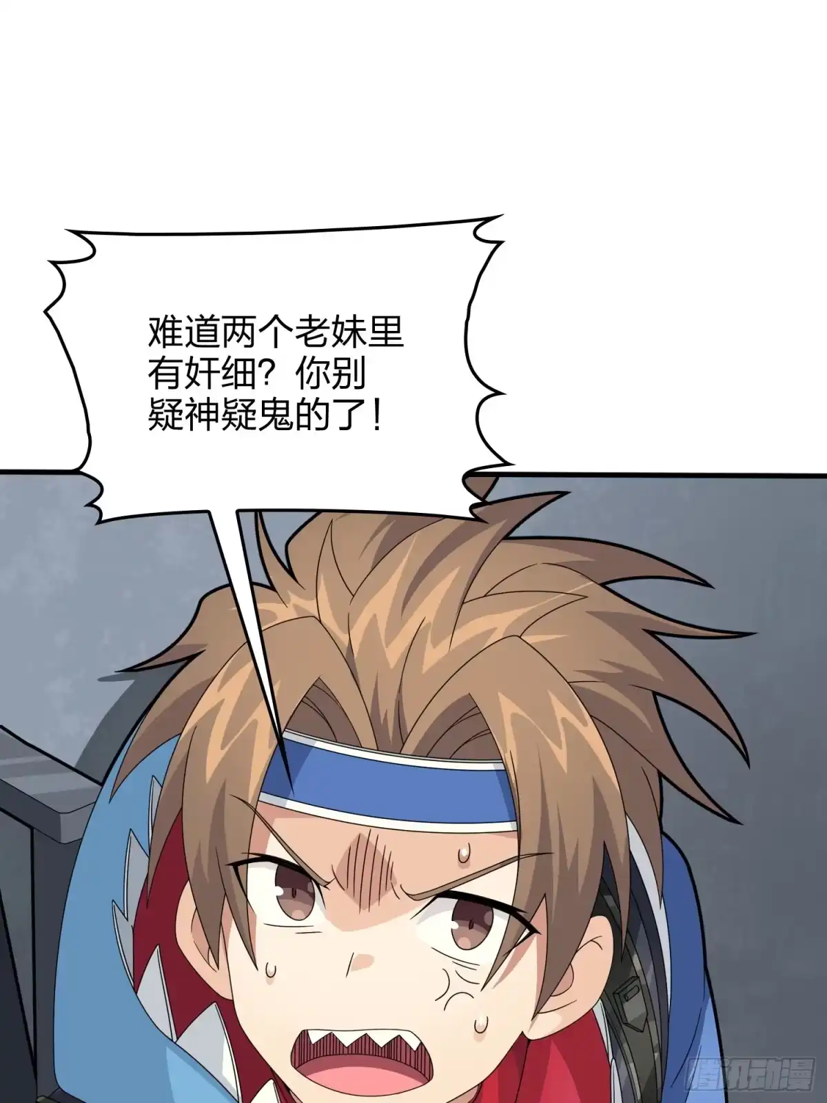 第47页