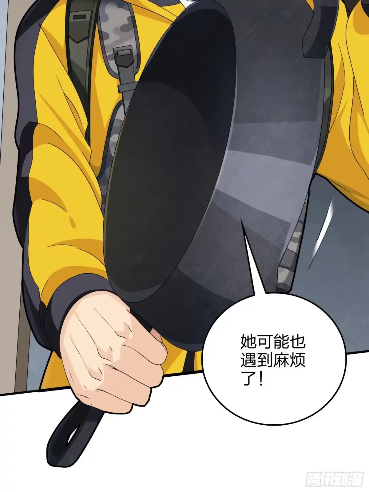 第63页
