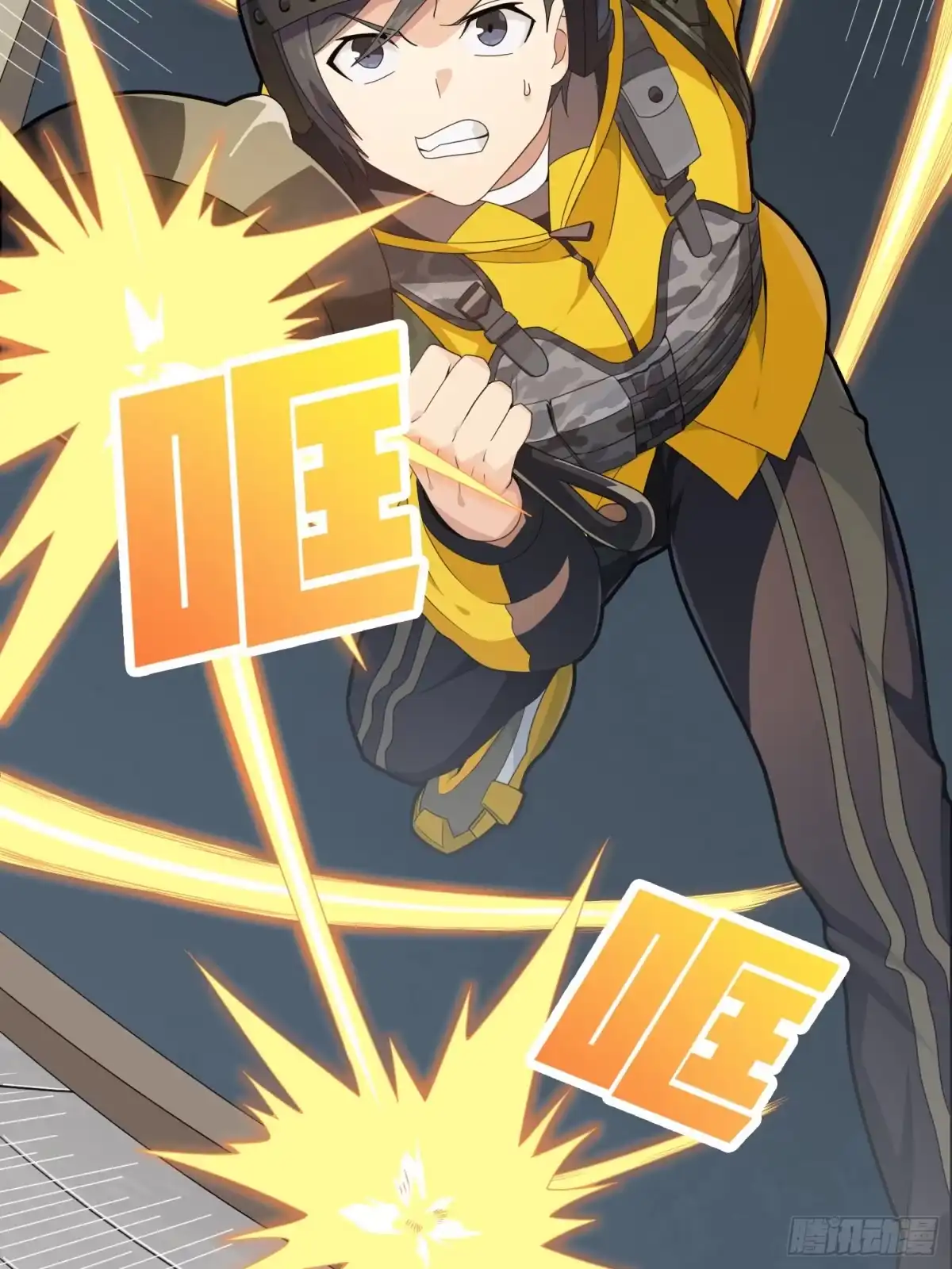 第67页