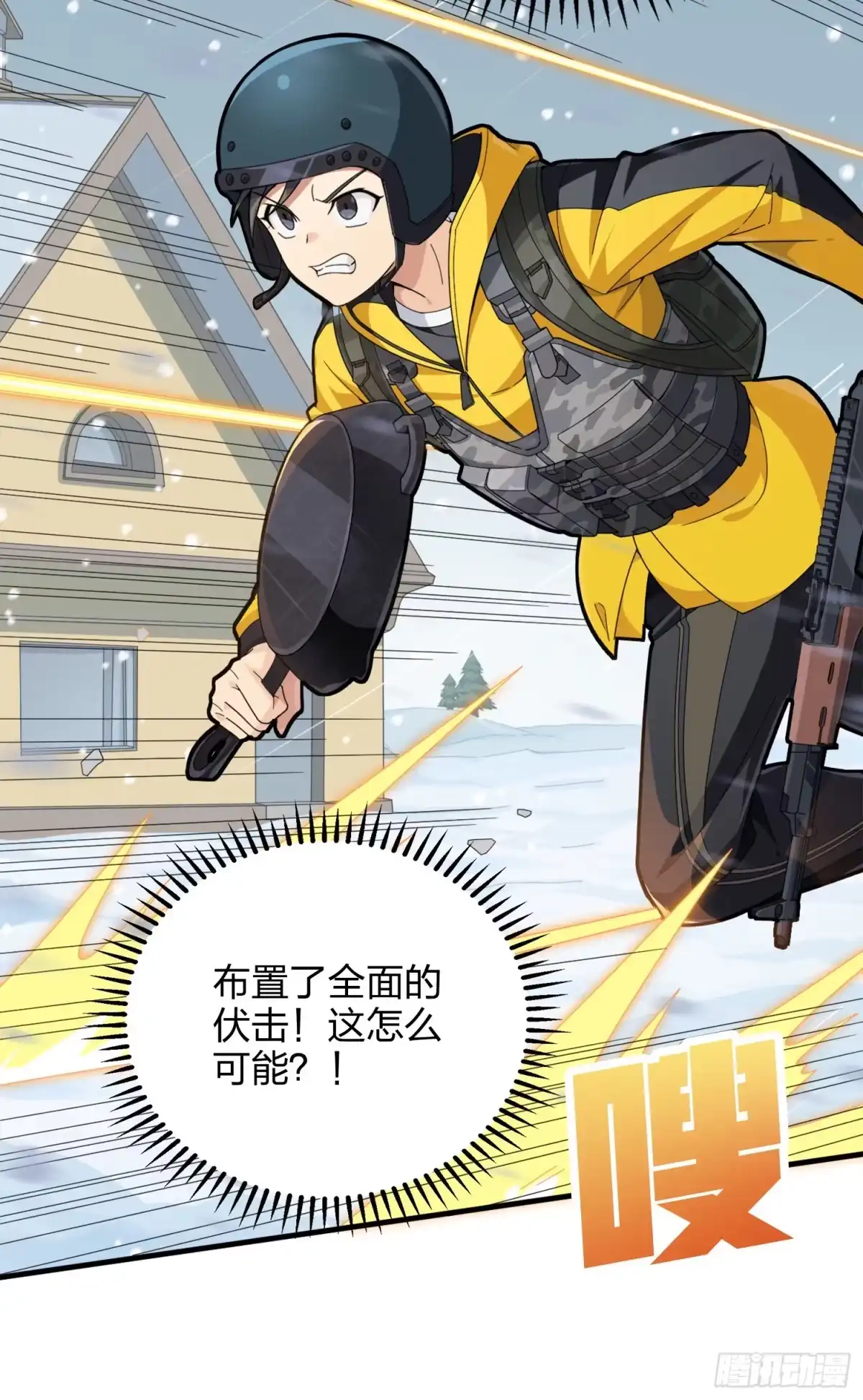 第98页
