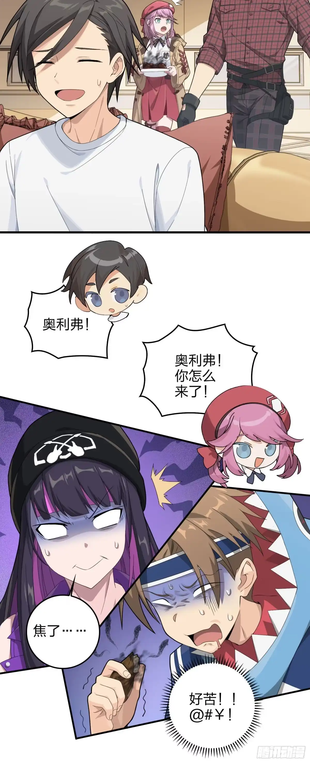 第32页