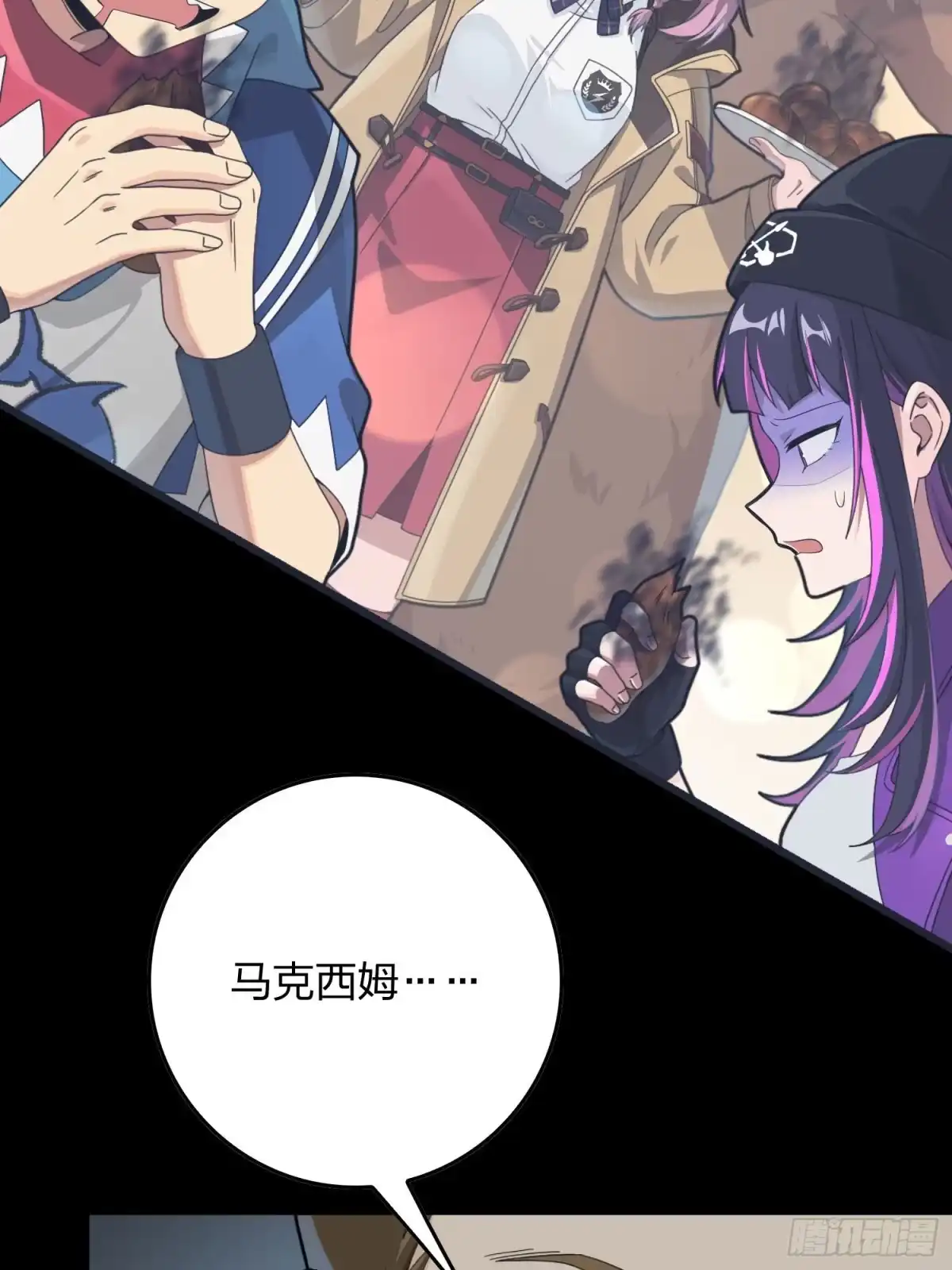 第52页