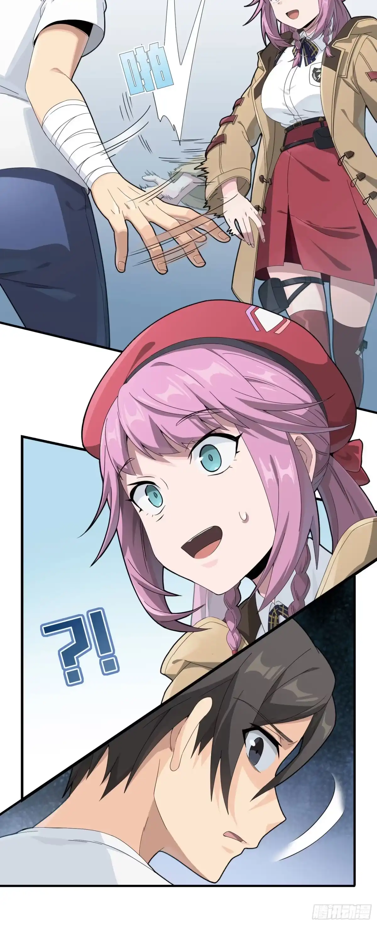 第79页