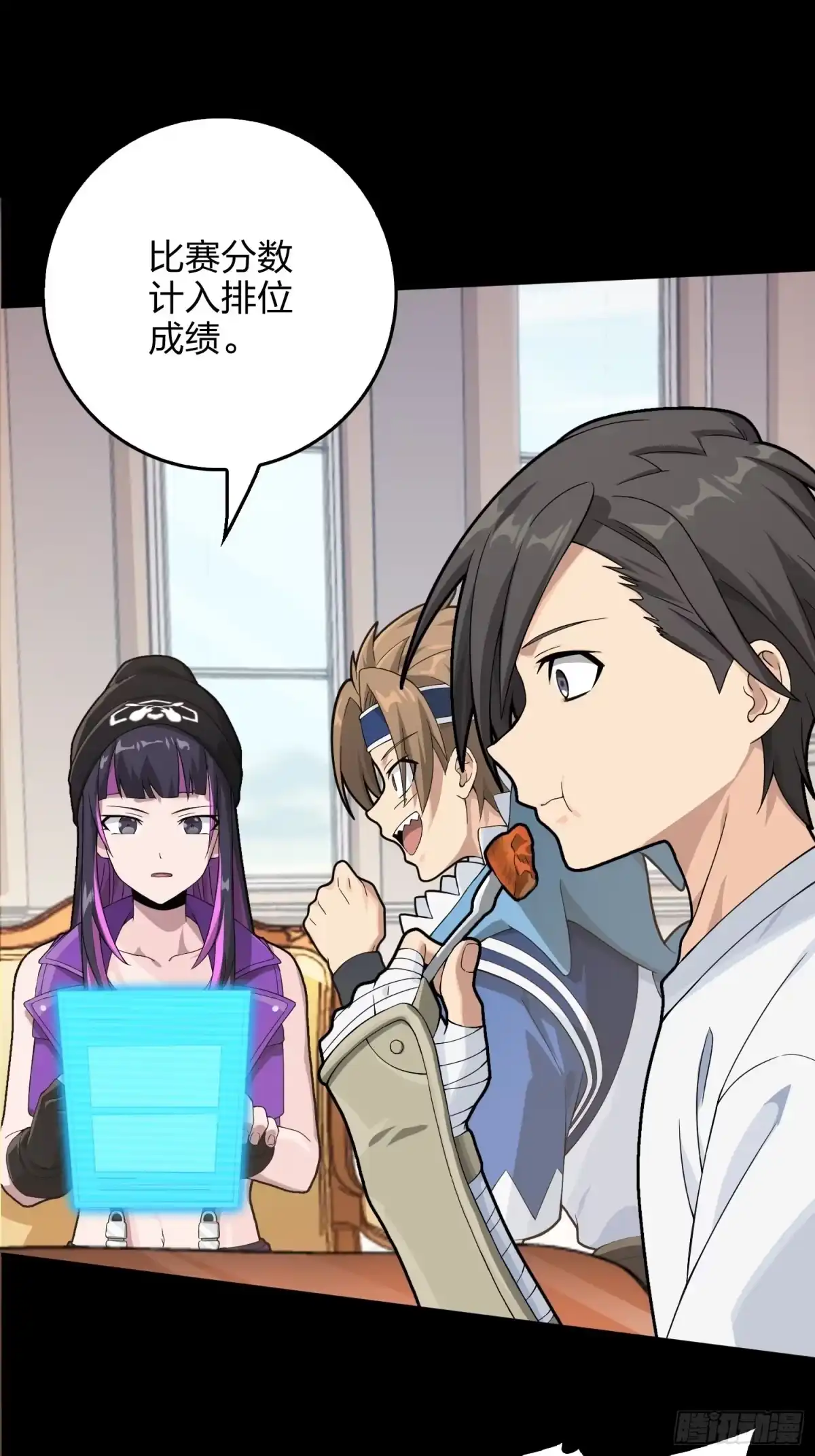 第49页