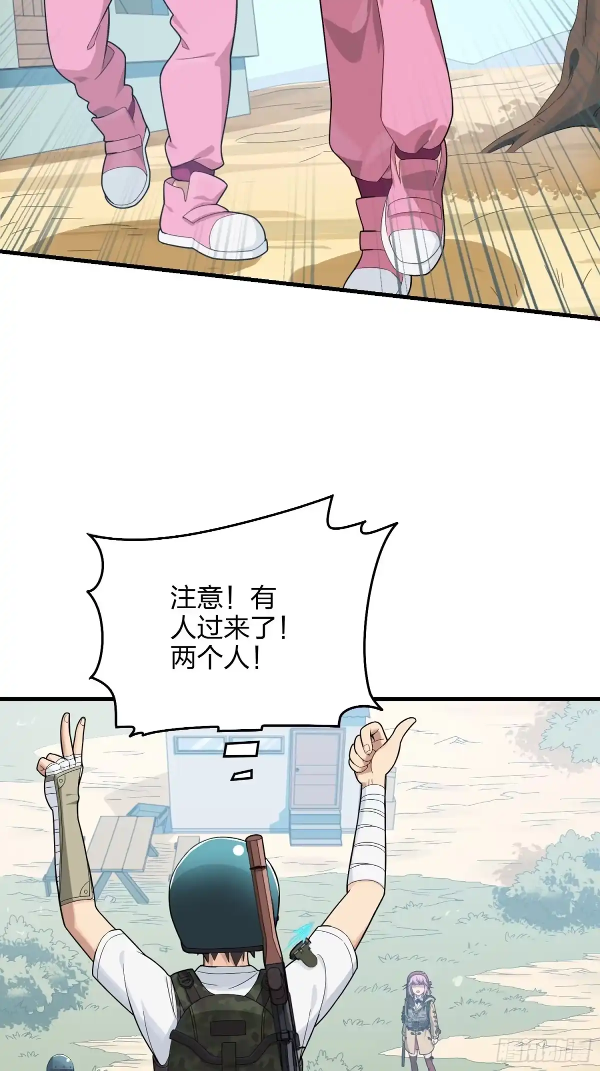第64页