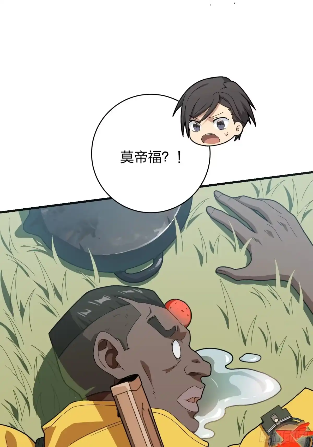 第78页