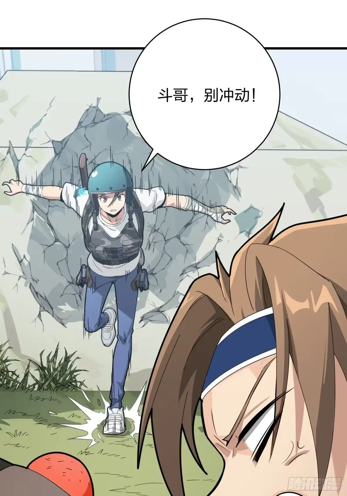 第84页