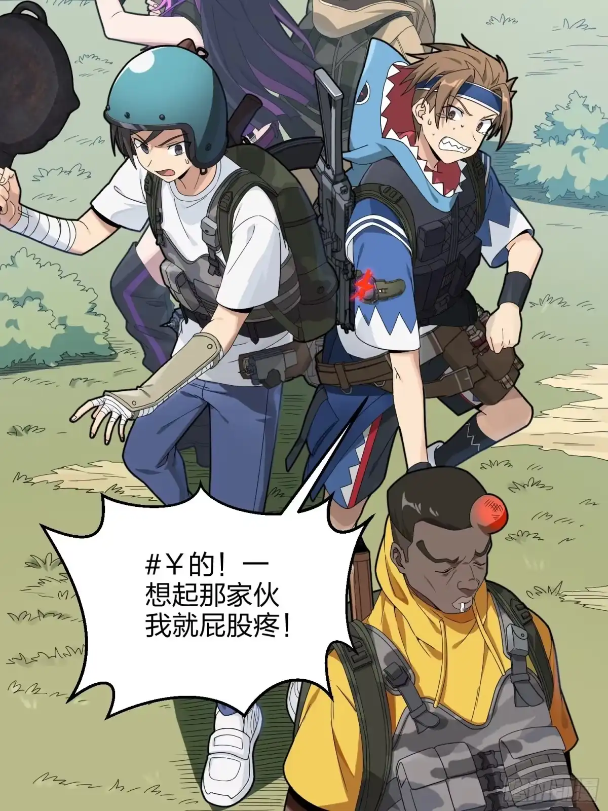 第94页