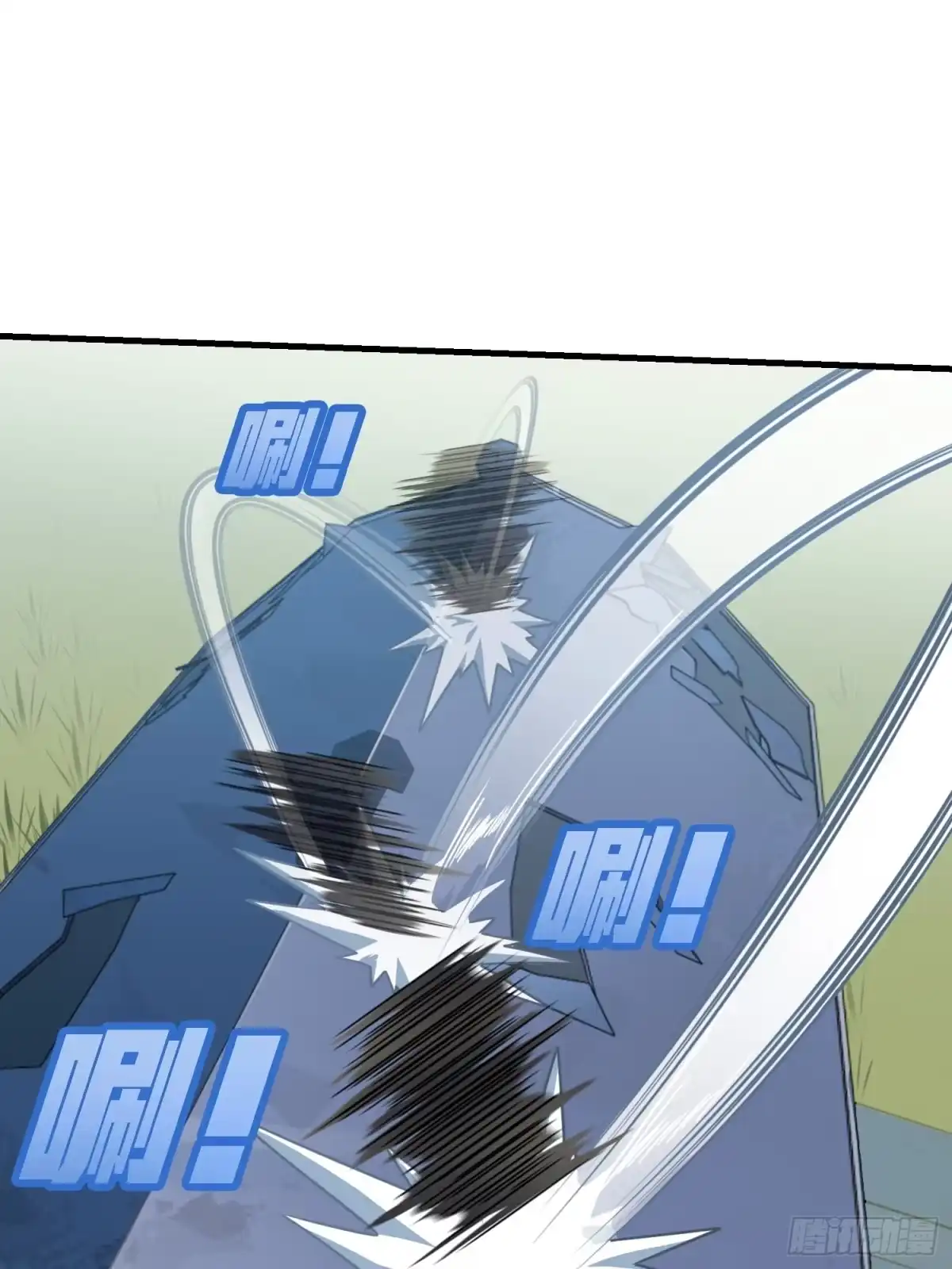 第97页
