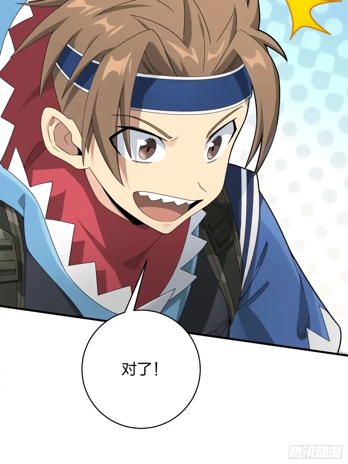 第99页