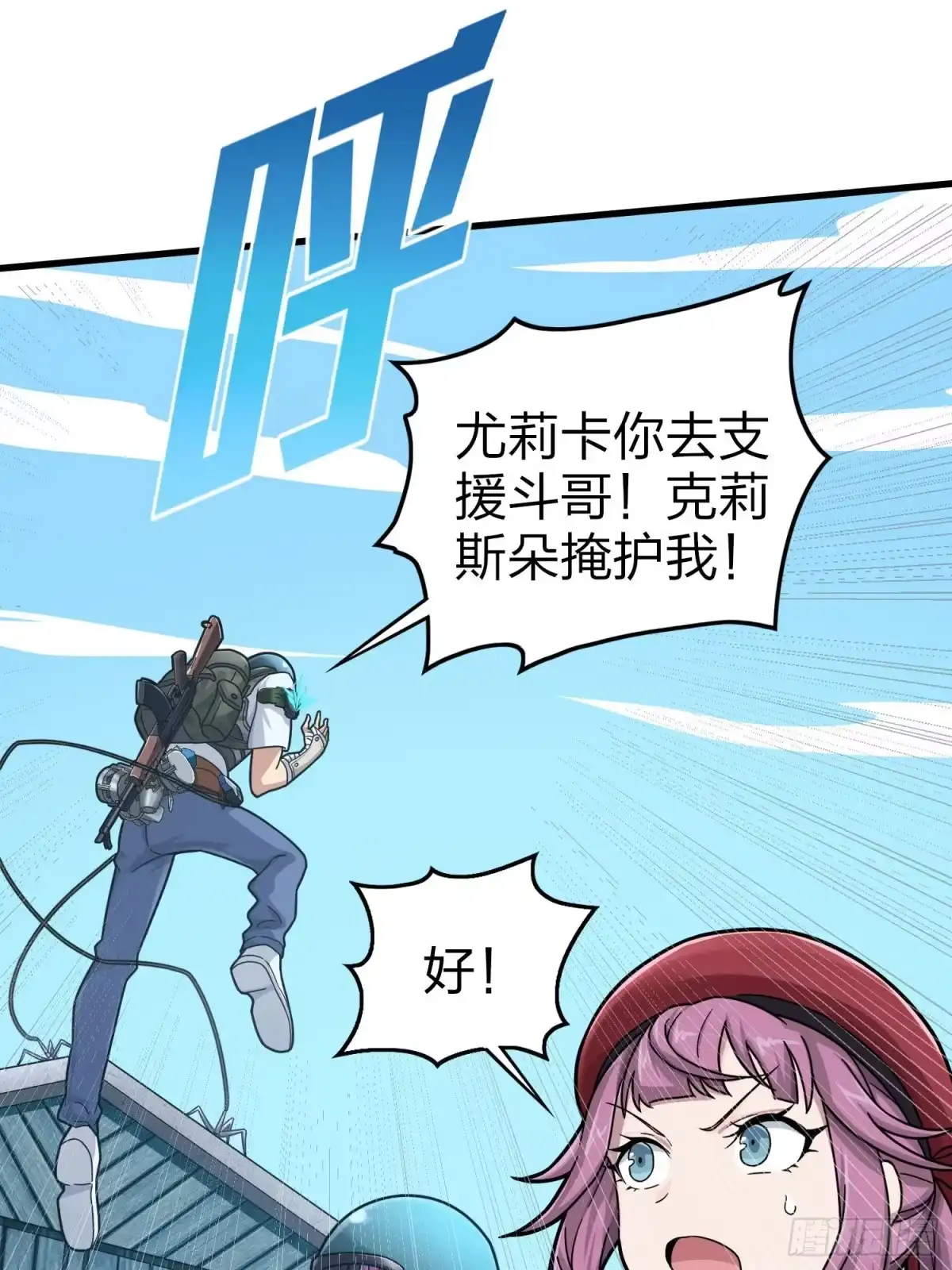 第48页