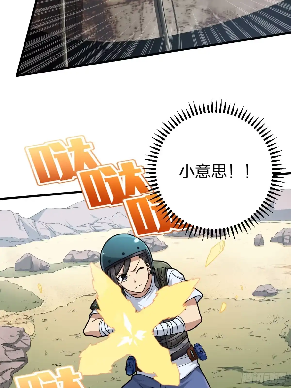 第64页