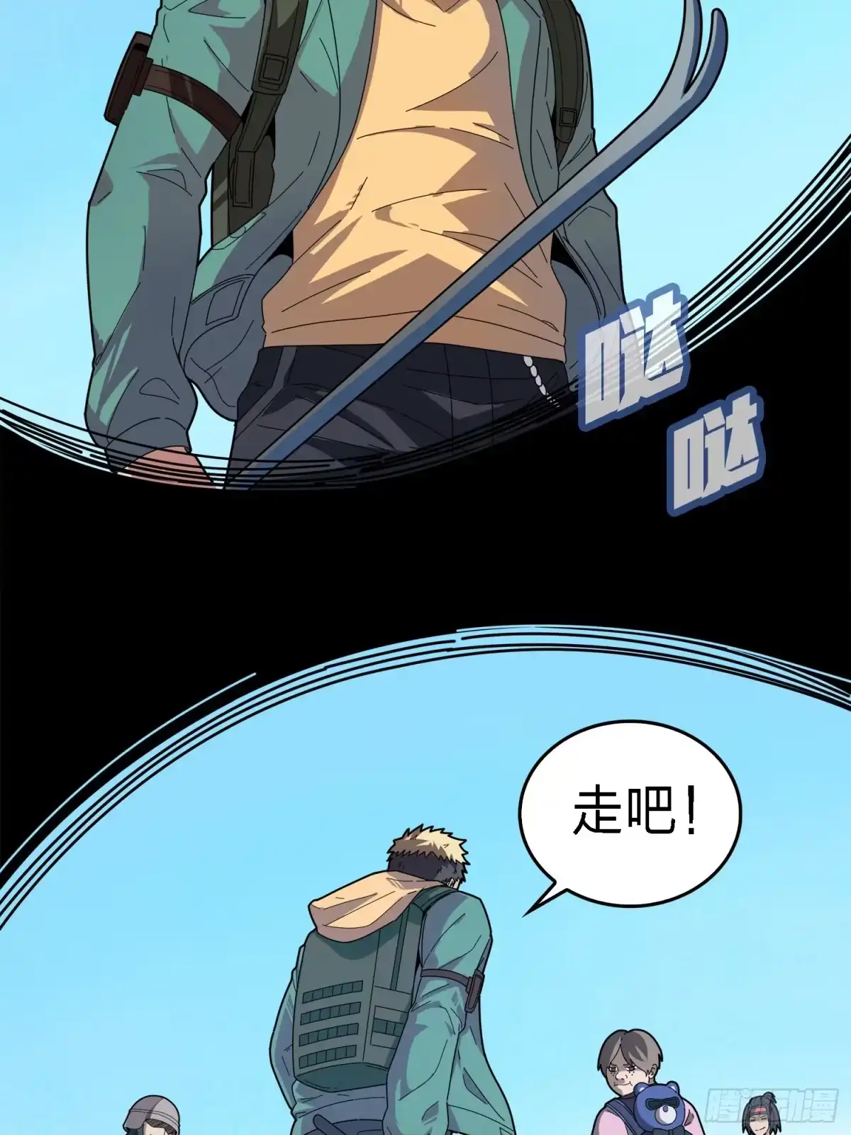 第100页