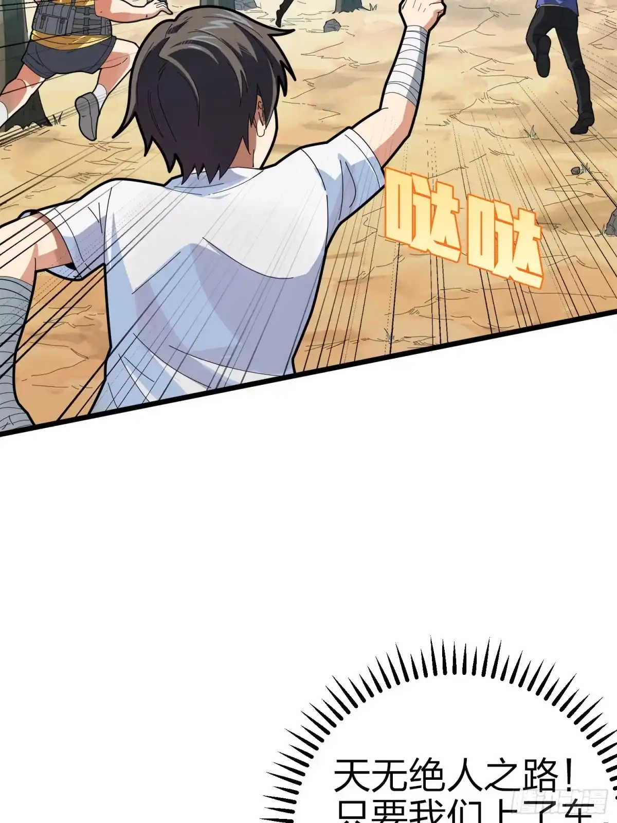 第62页