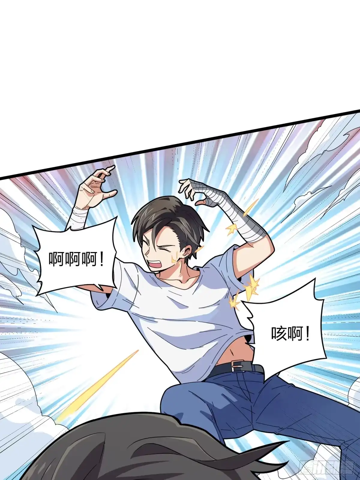 第80页