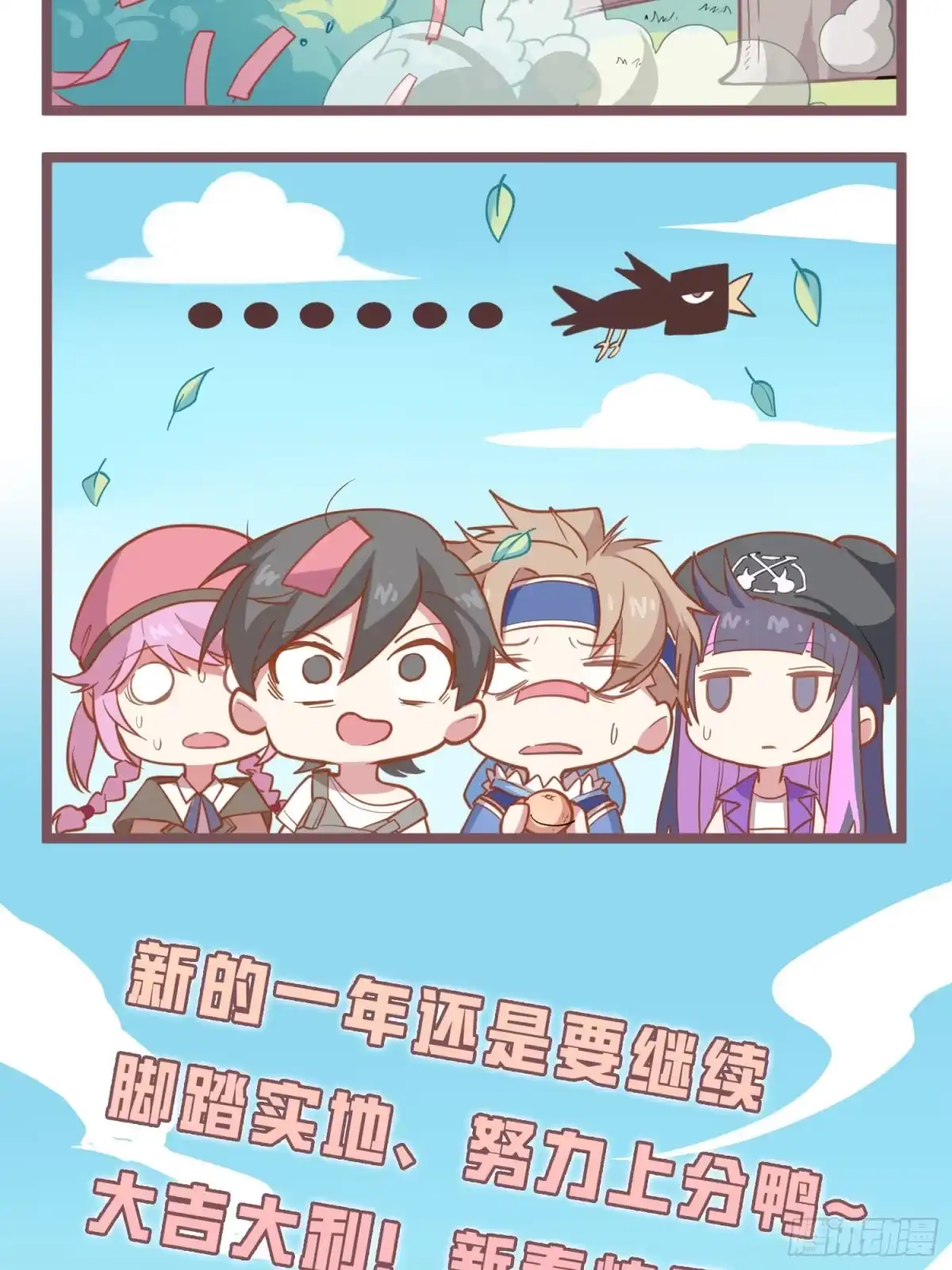 第73页