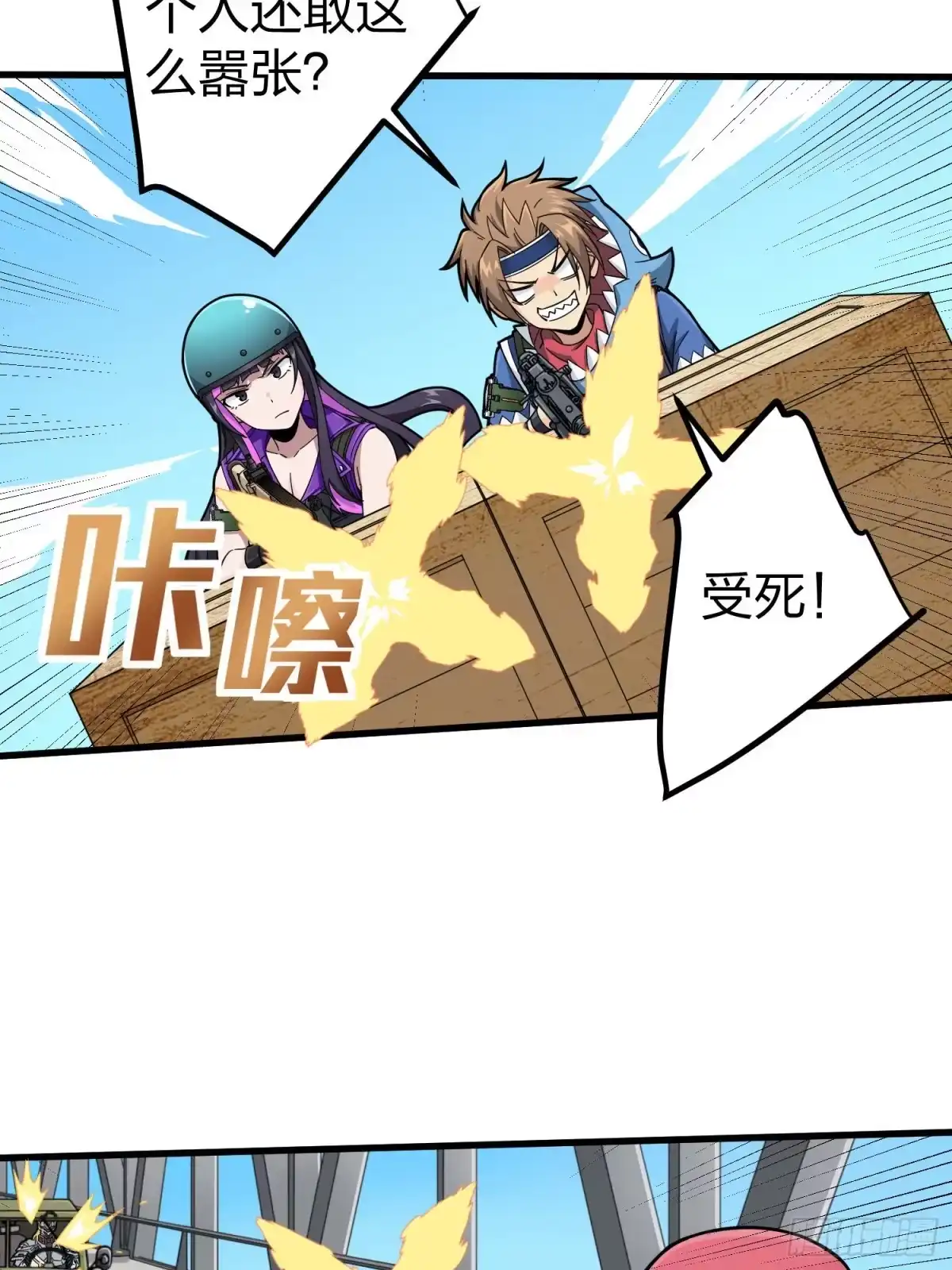 第35页