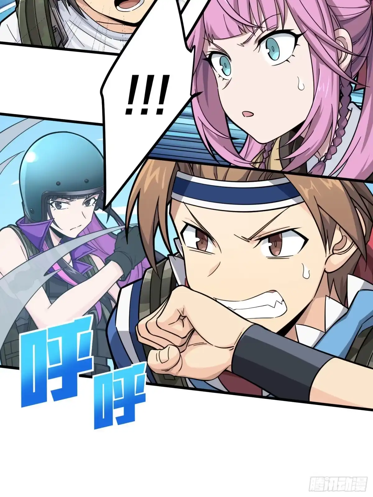 第43页