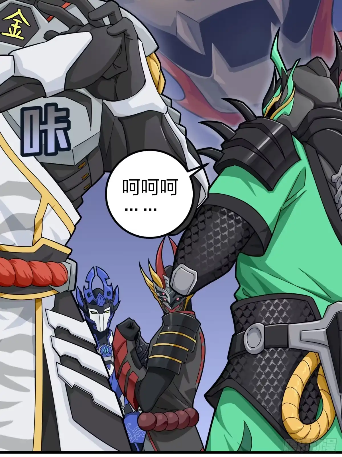 第60页