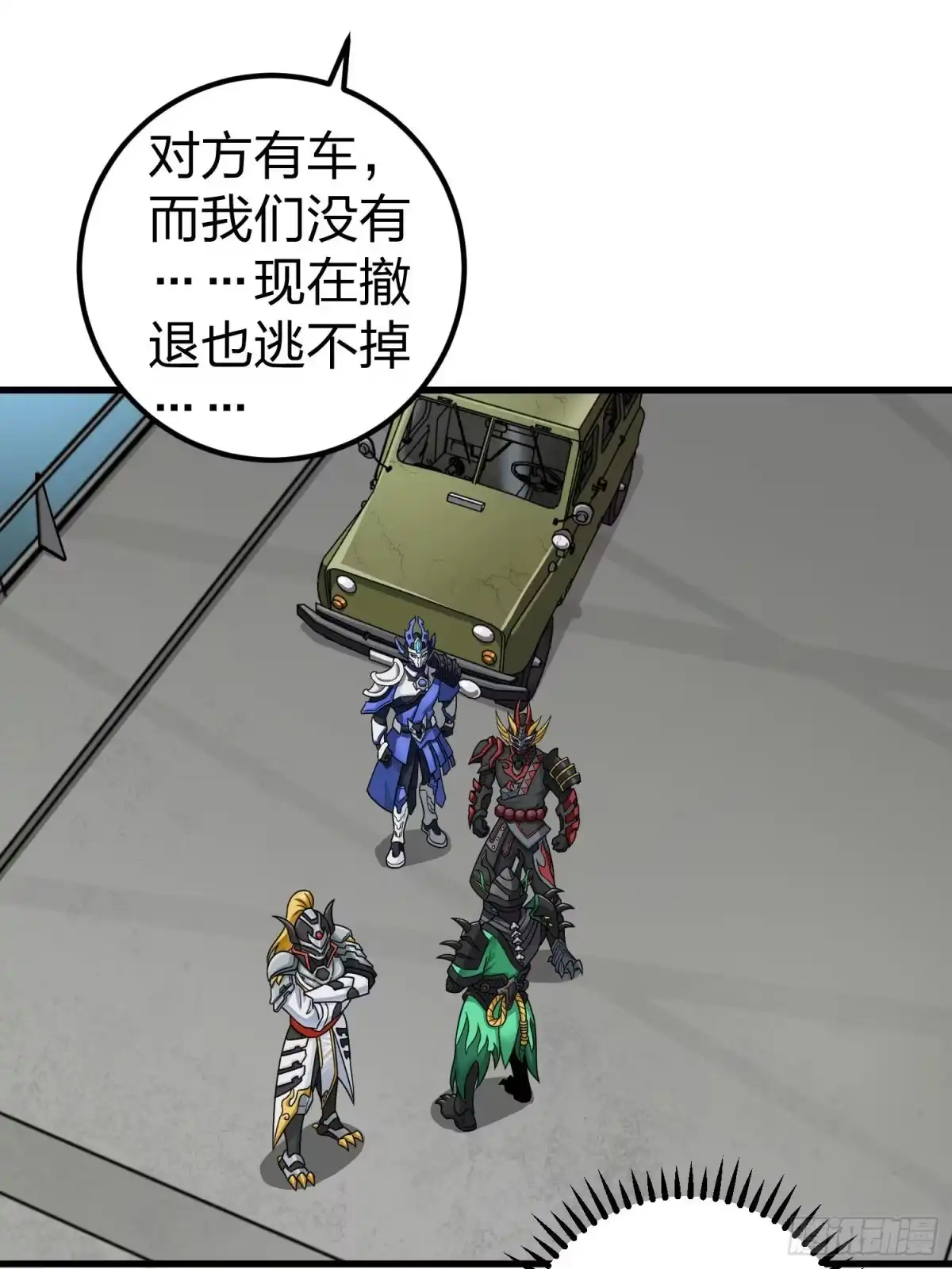 第65页