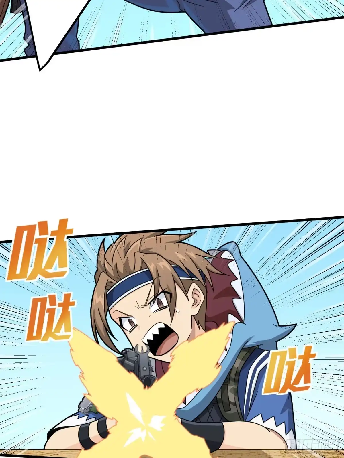 第67页