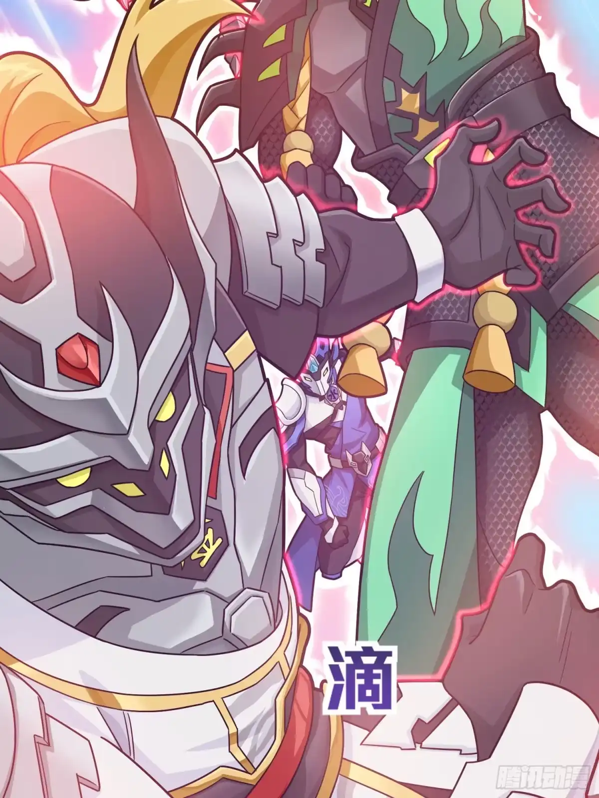 第72页