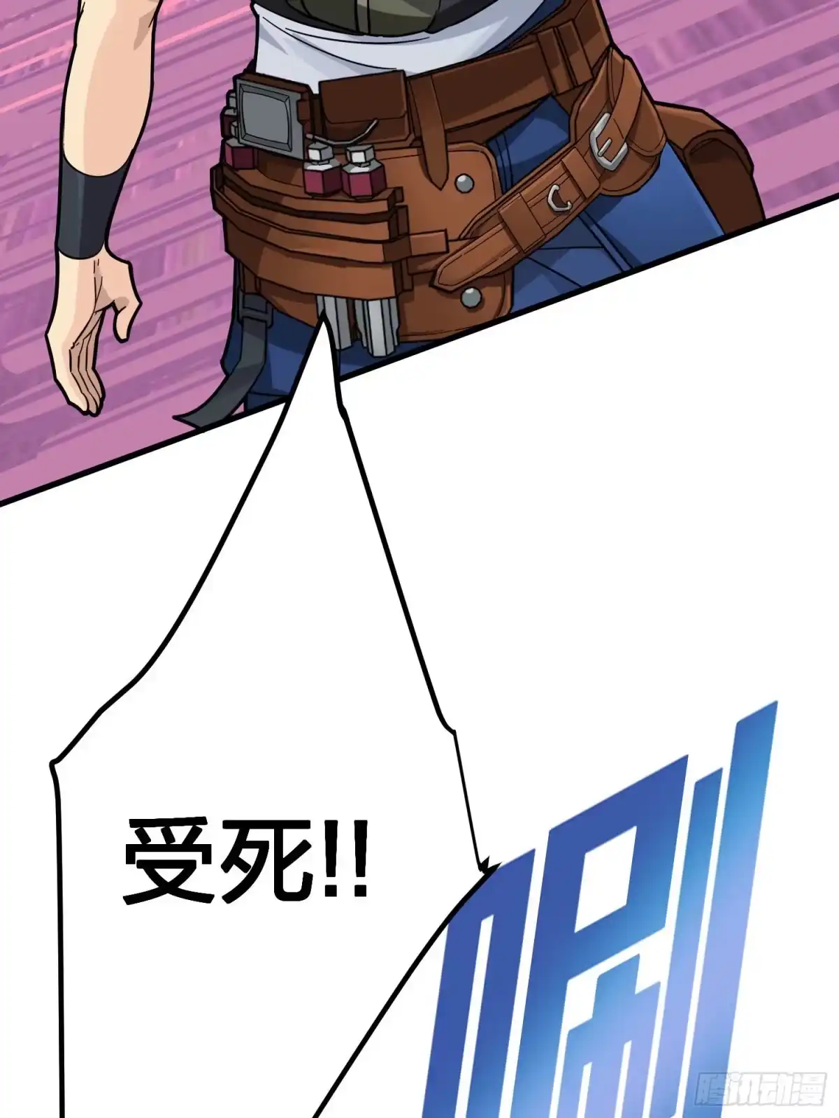 第83页