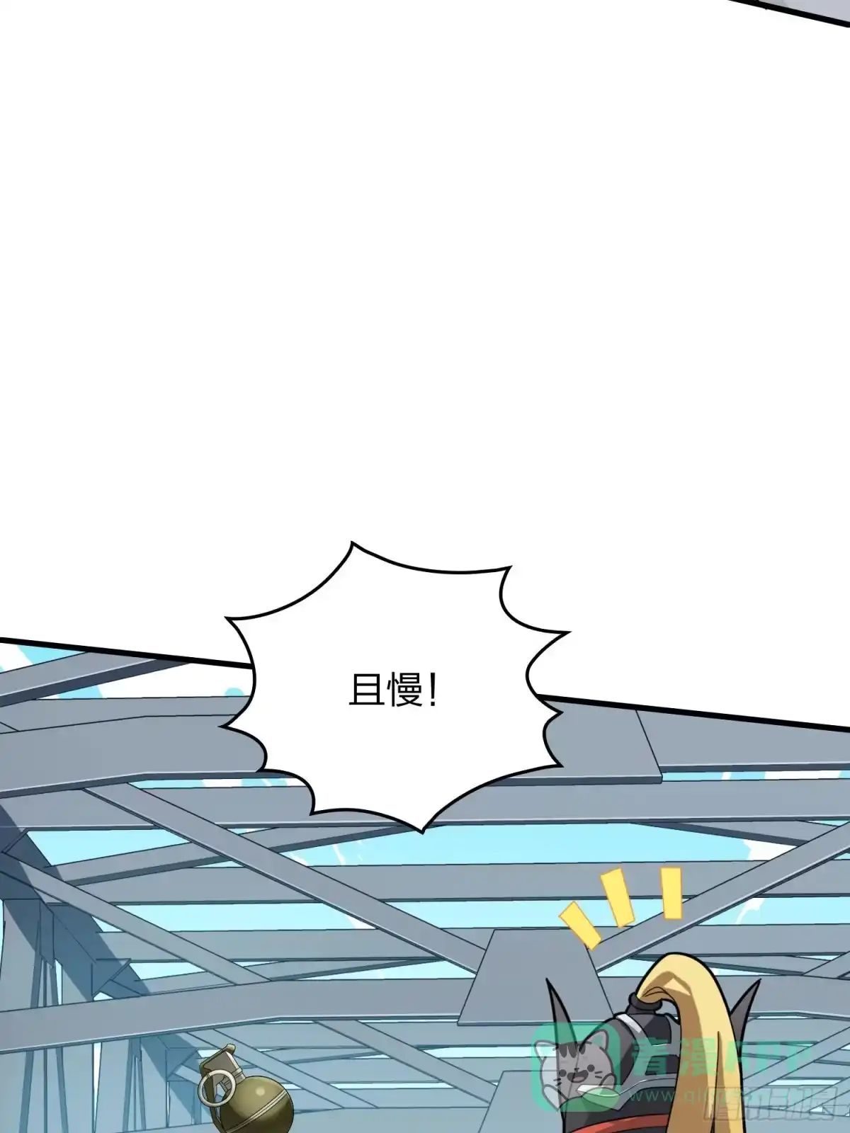 第101页