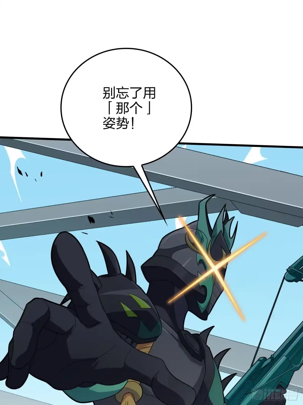 第103页