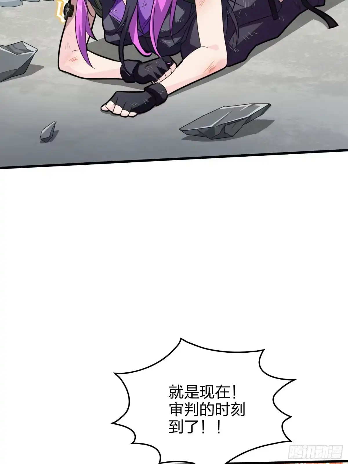 第113页