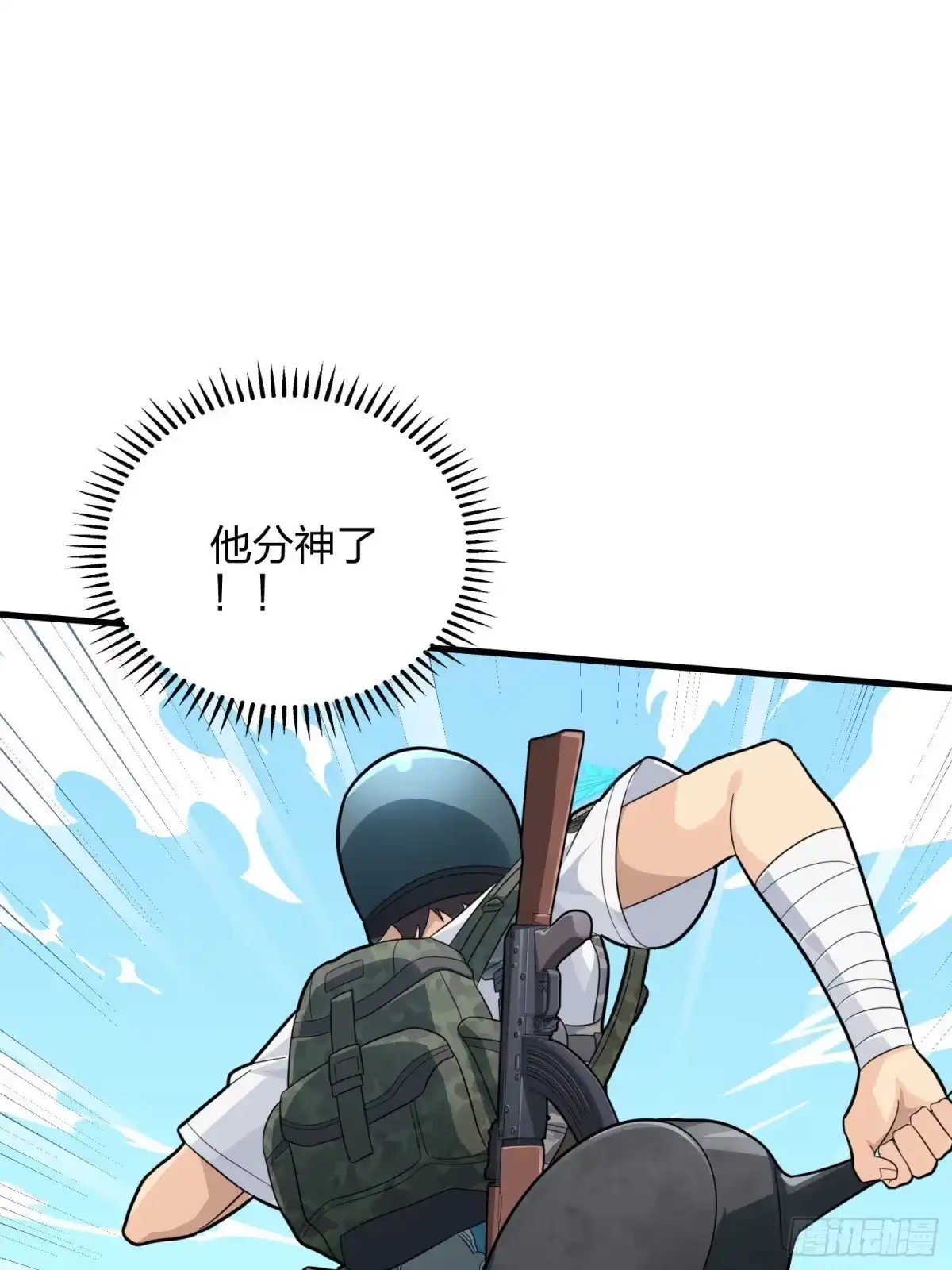 第117页