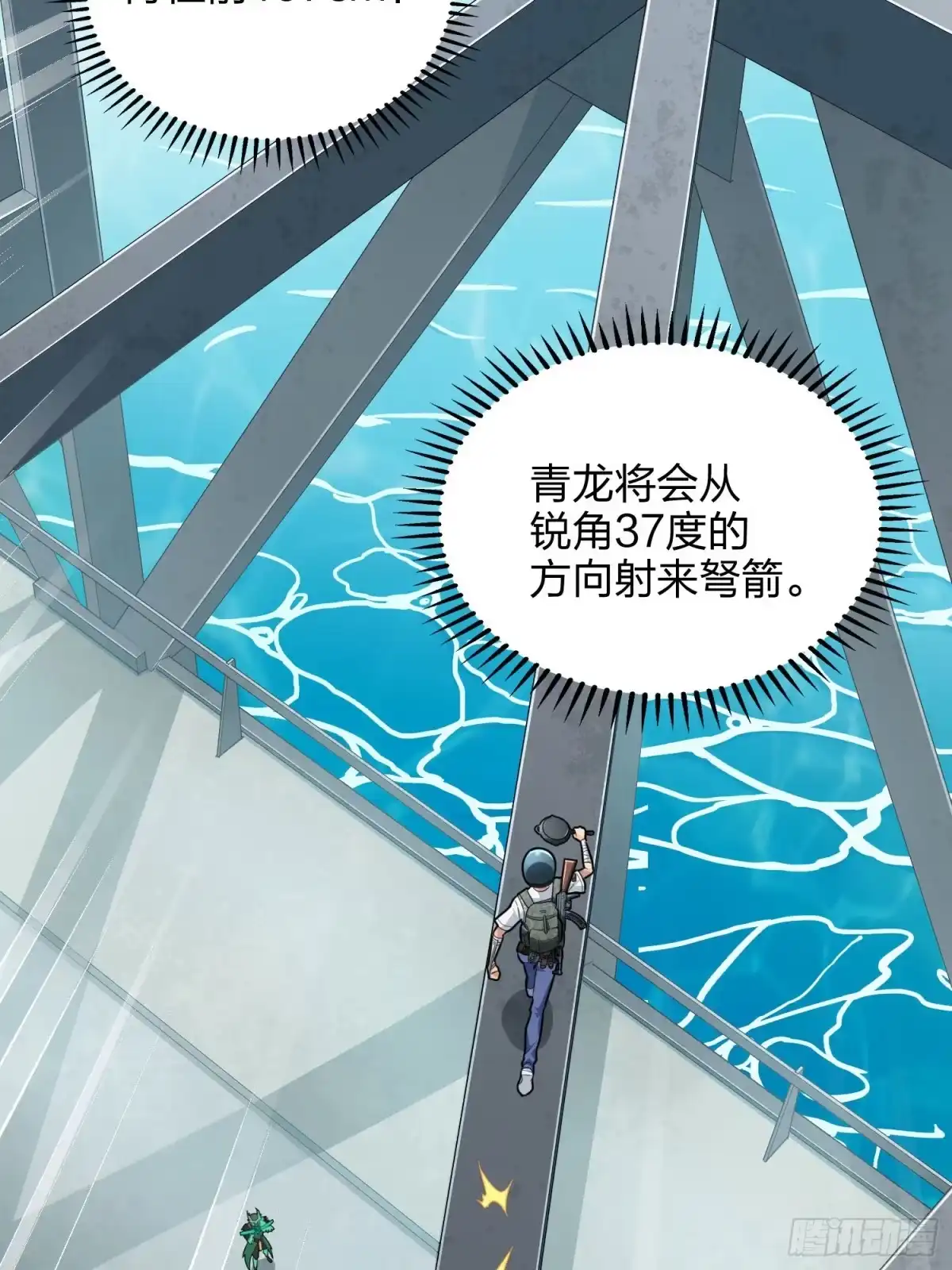 第122页