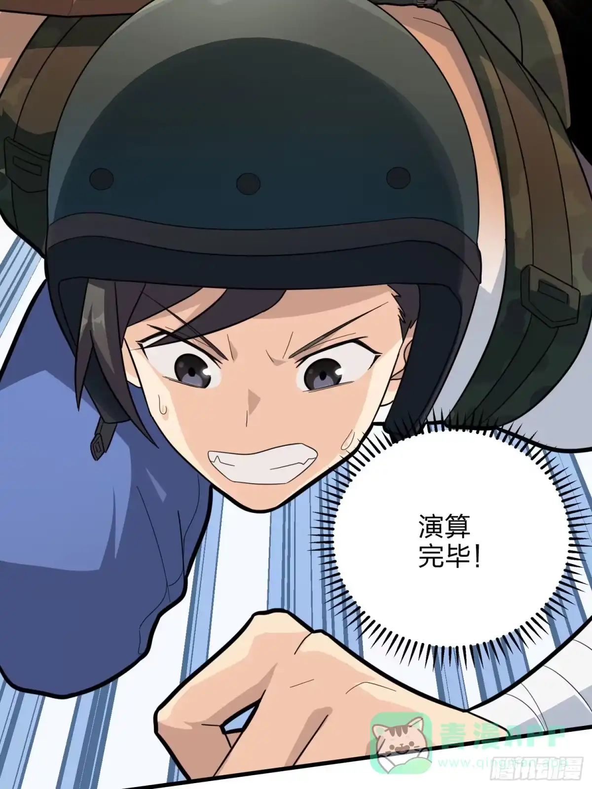 第126页